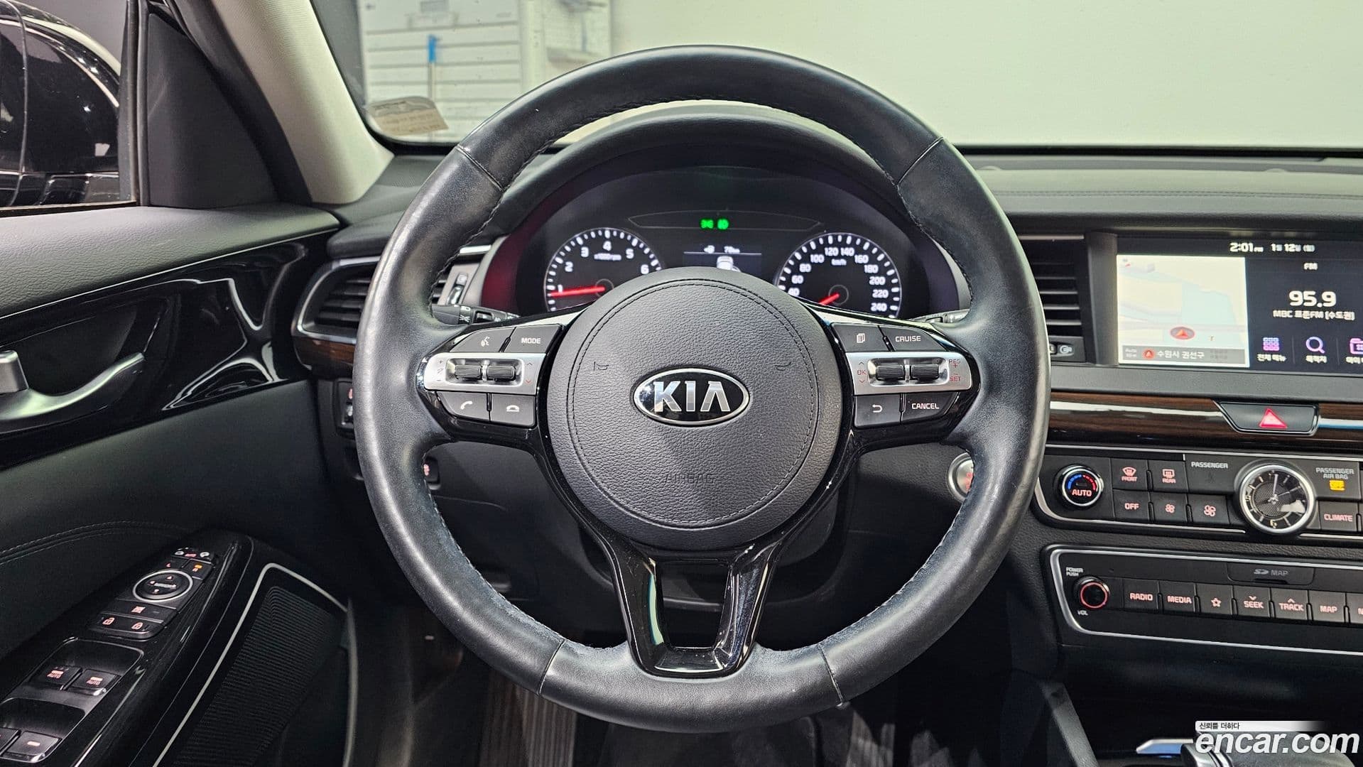 Main__Slider__Photo:K7 Kia 2018.5-12