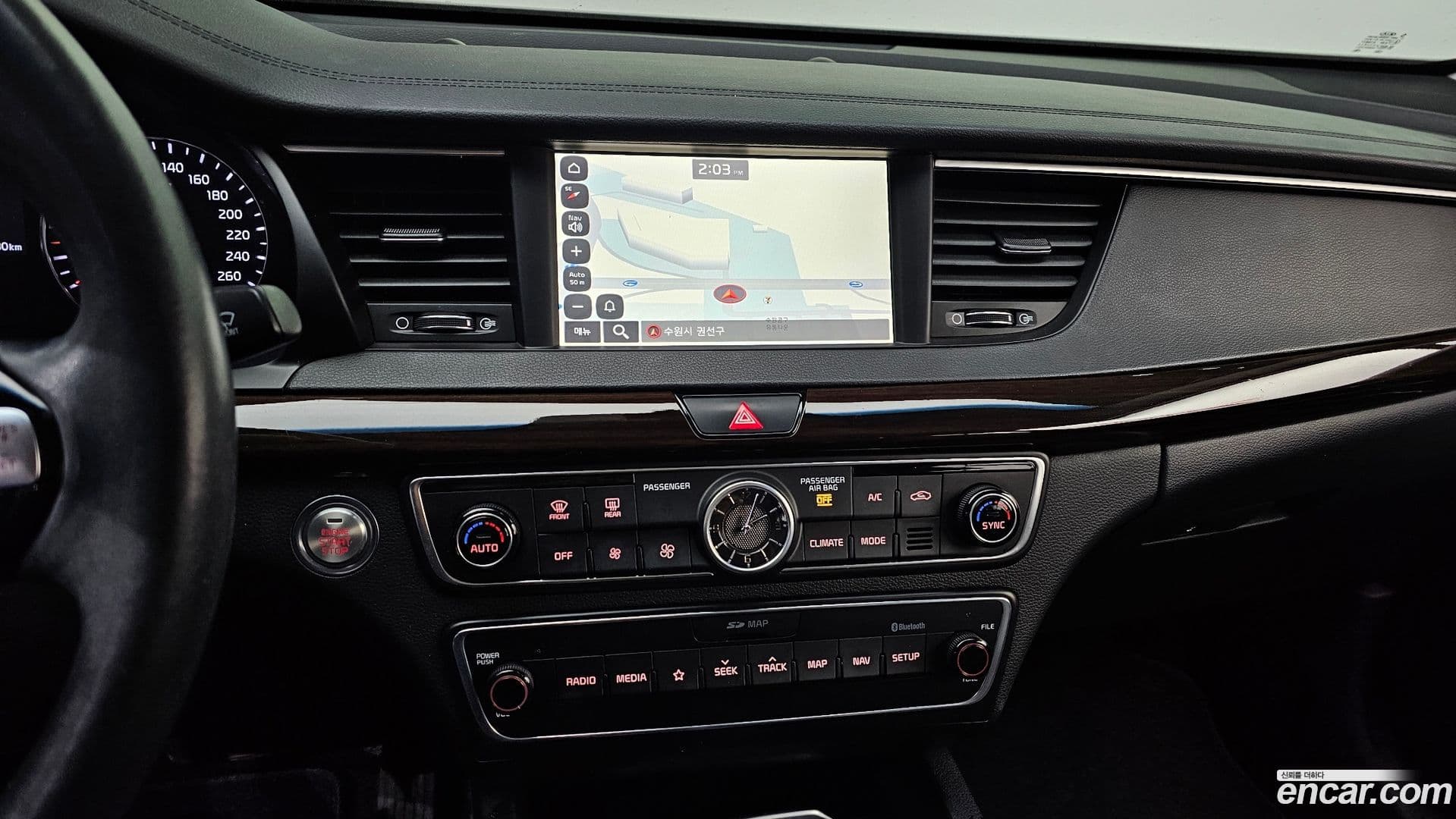 Main__Slider__Photo:K7 Kia 2018.5-13