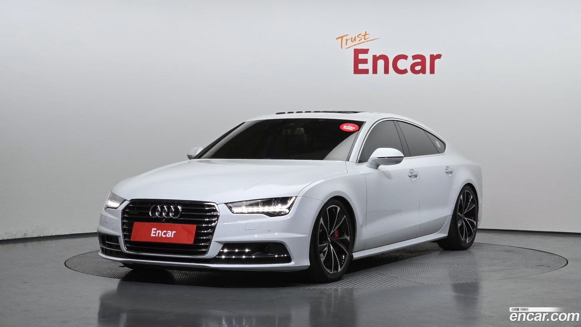 Main__Slider__Photo:A7 Audi 2016.8-0