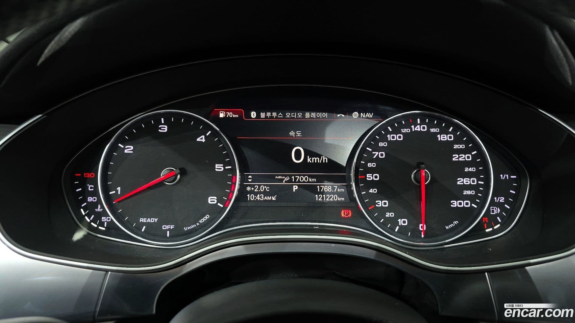 Main__Slider__Photo:A7 Audi 2016.8-7