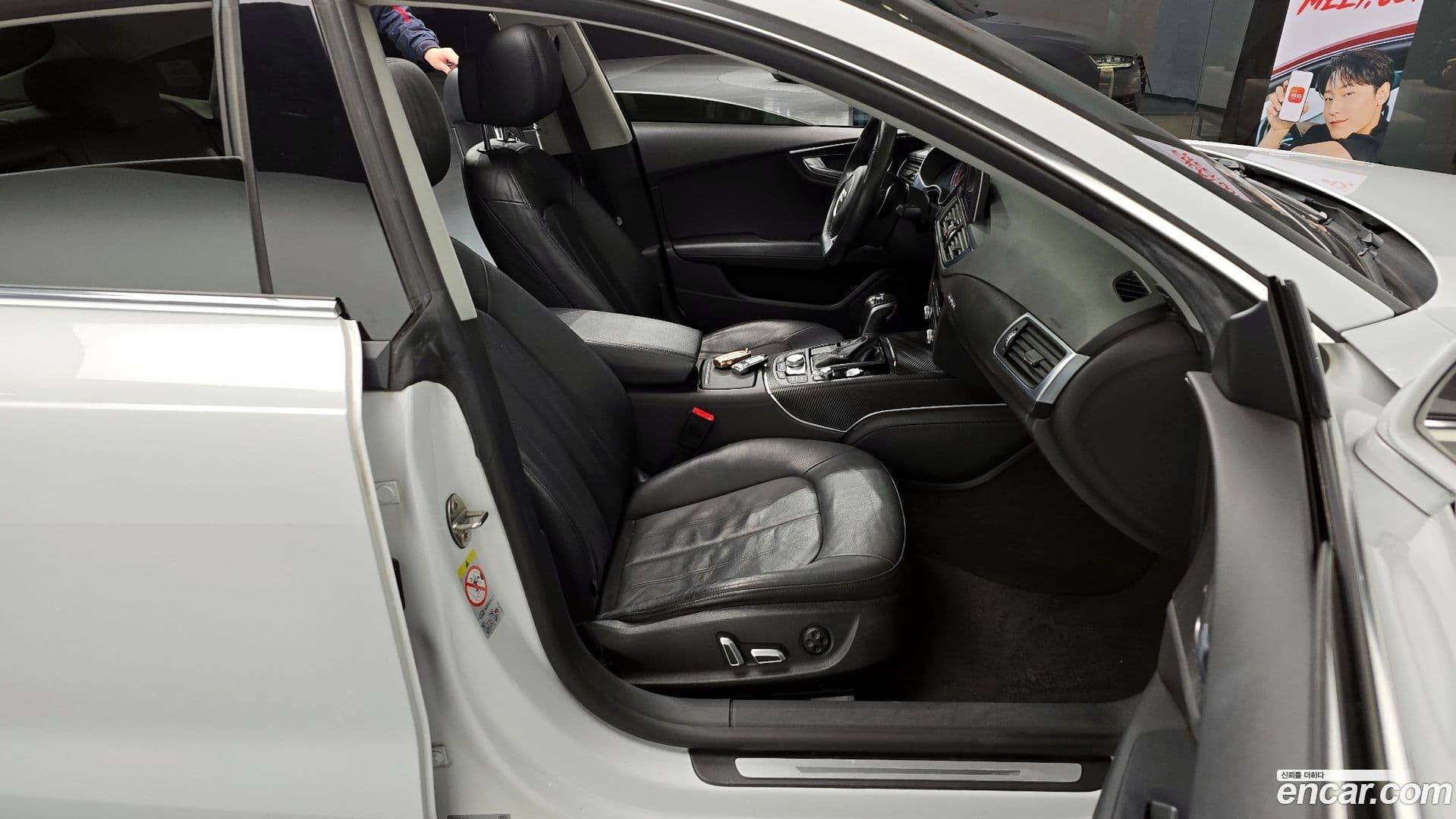 Main__Slider__Photo:A7 Audi 2016.8-10