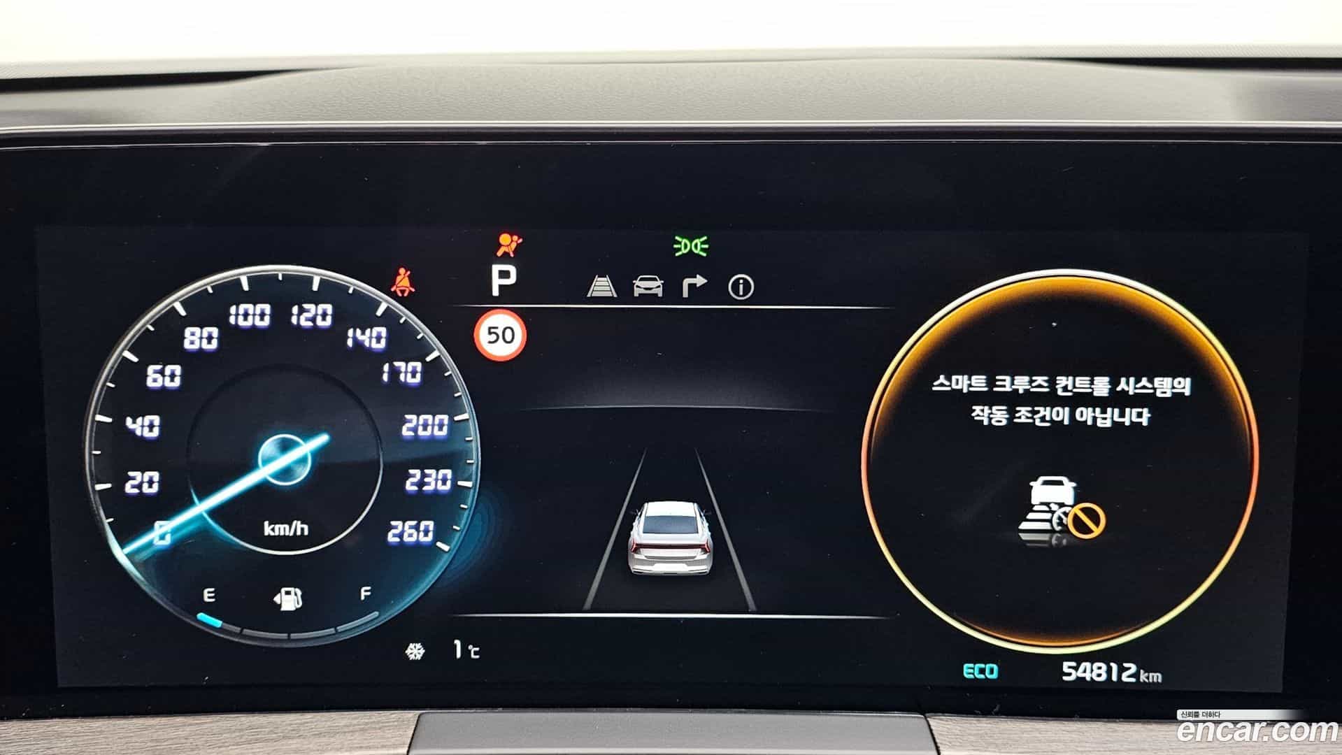 K8 Kia 2022.7-INNER-008