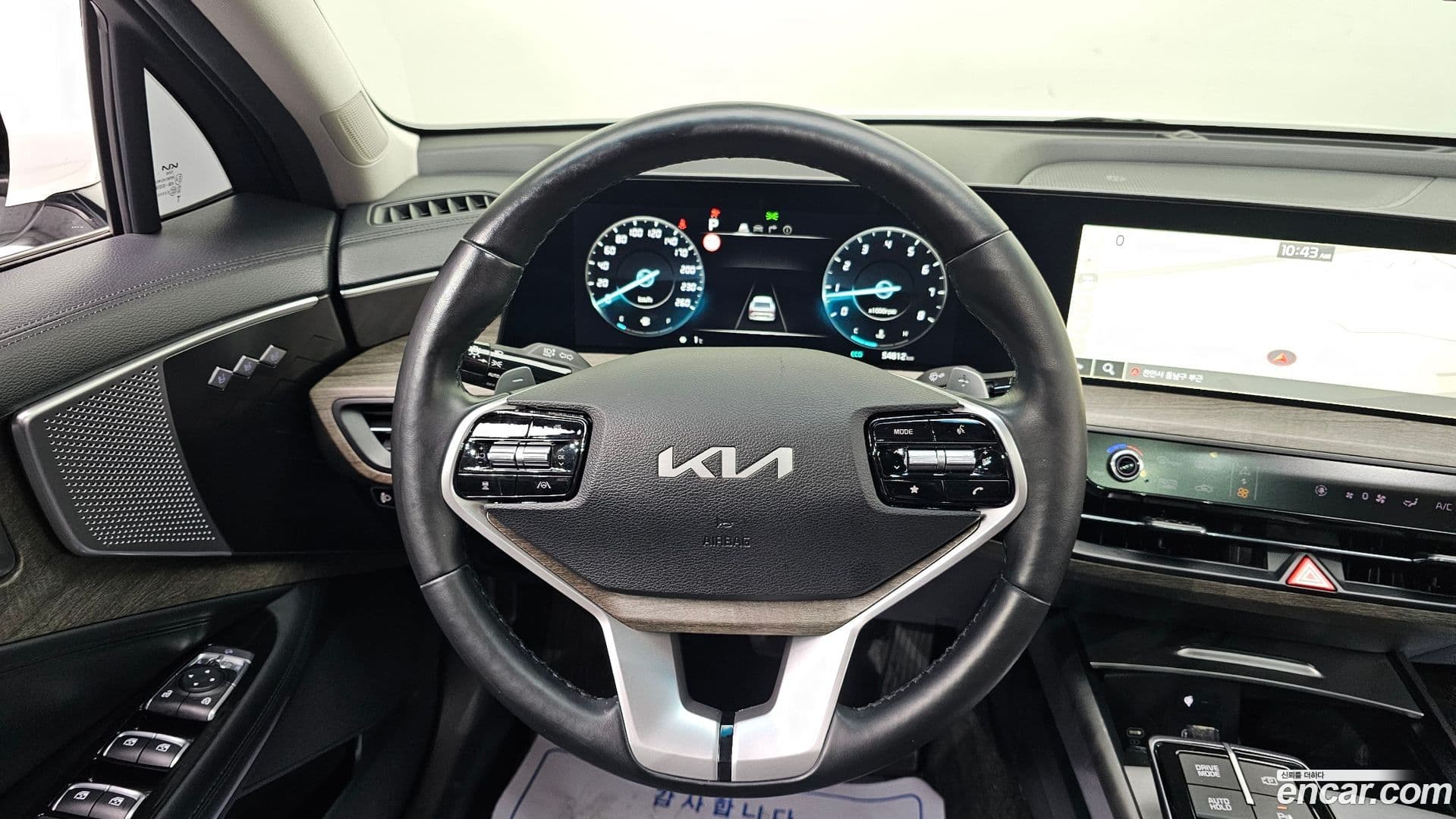 Main__Slider__Photo:K8 Kia 2022.7-13