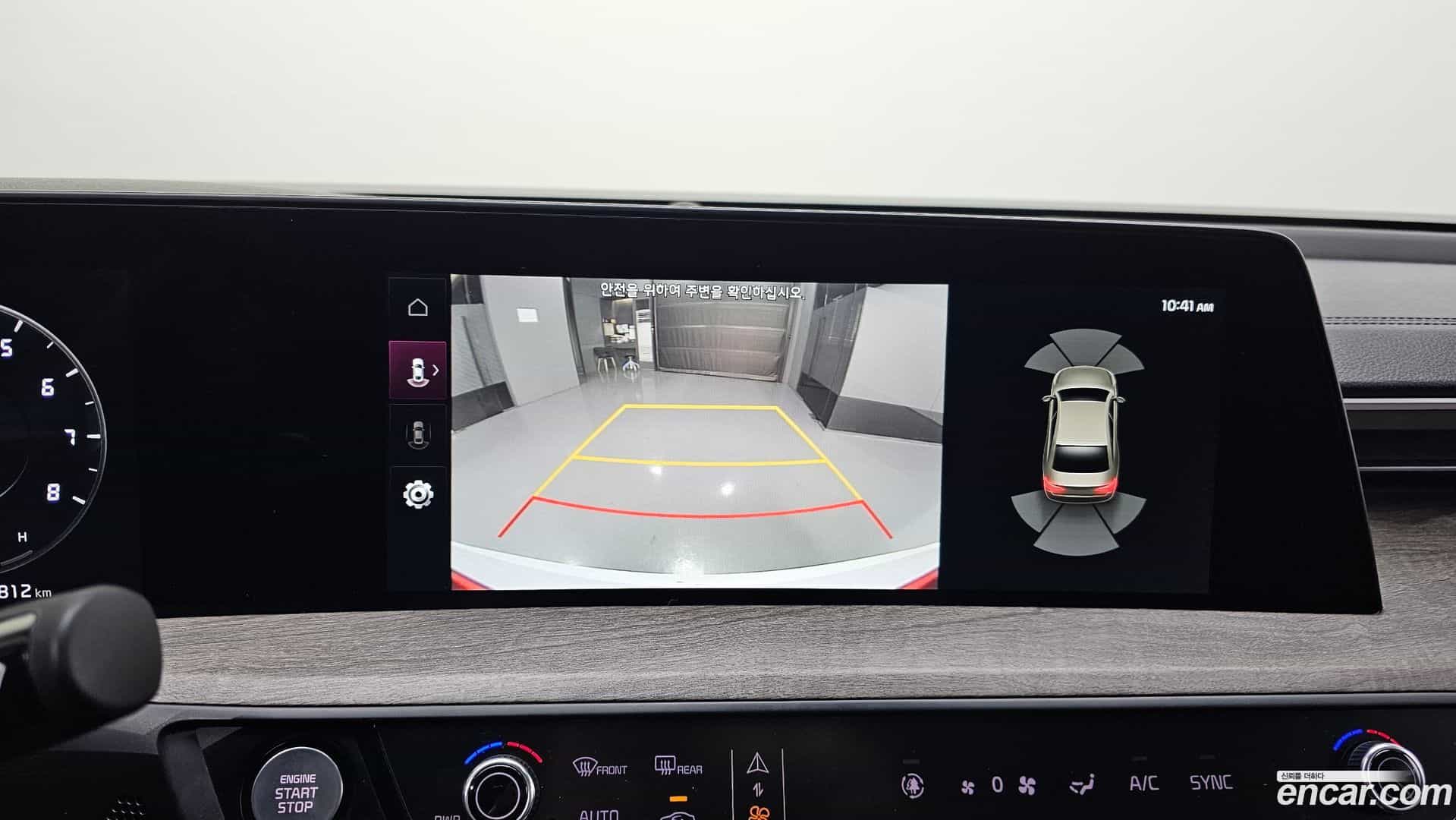 K8 Kia 2022.7-OPTION-021