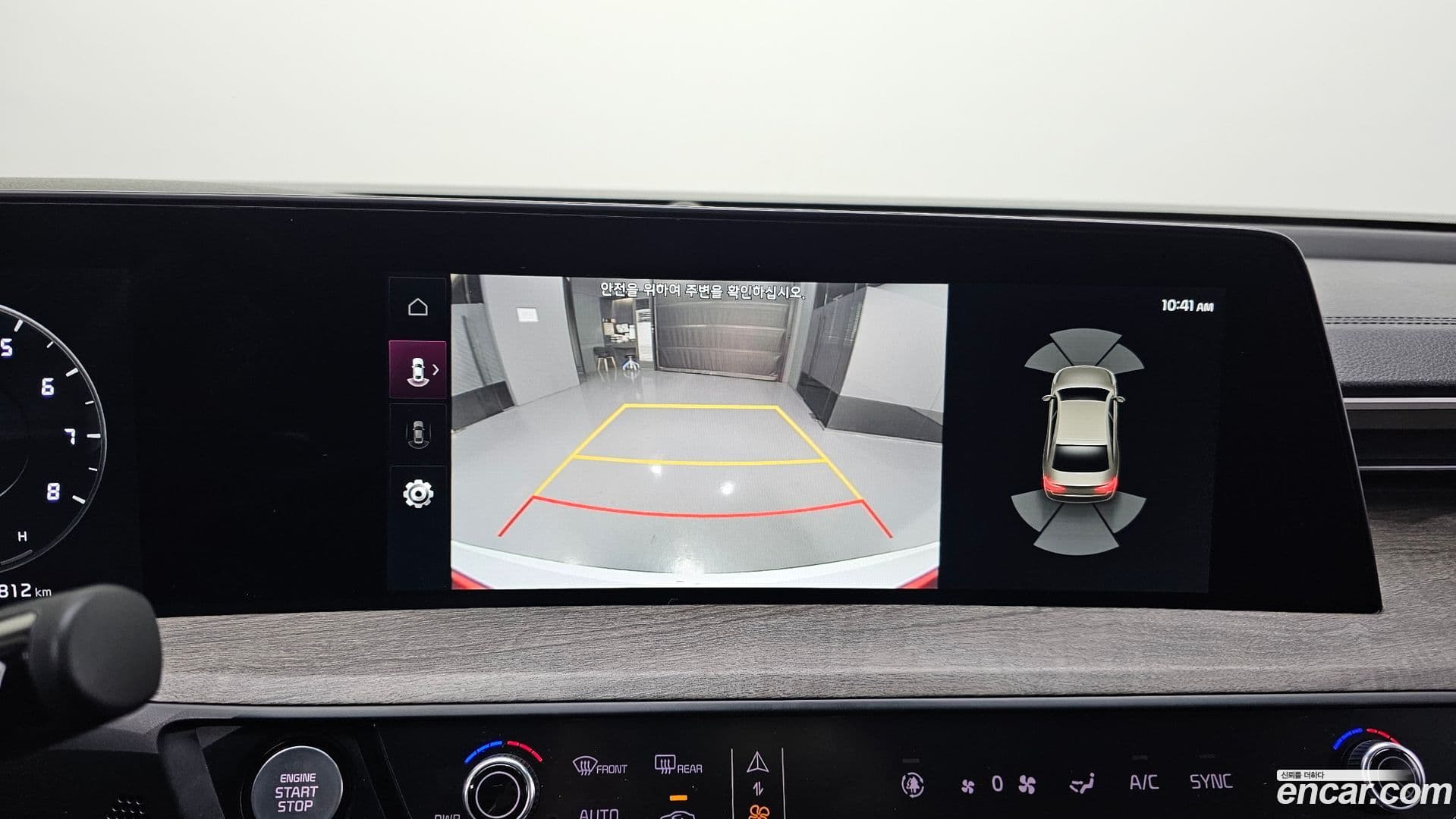 Main__Slider__Photo:K8 Kia 2022.7-16