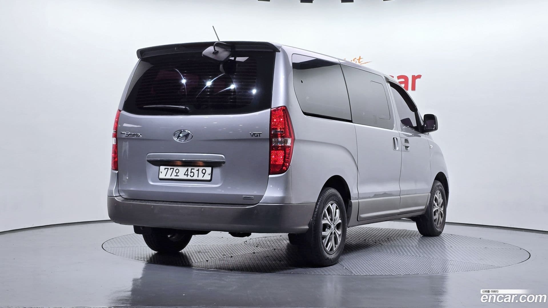 Main__Slider__Photo:Starex Hyundai 2016.5-1