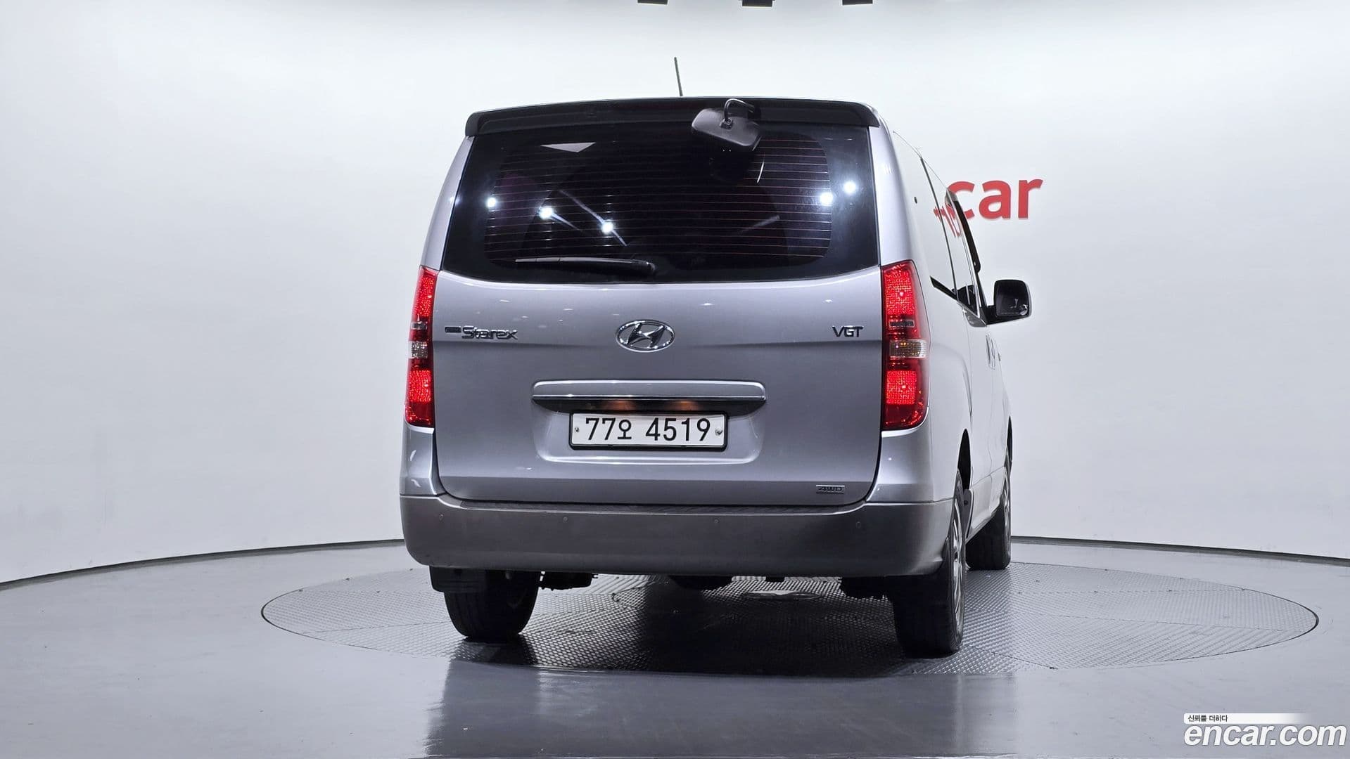 Main__Slider__Photo:Starex Hyundai 2016.5-3