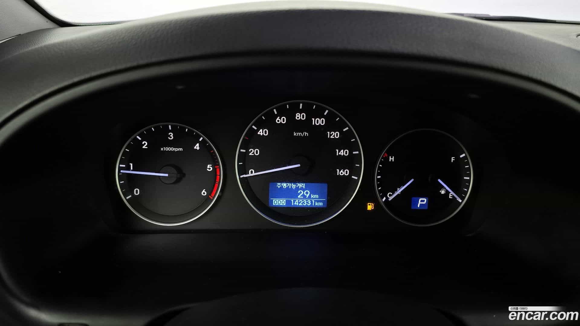 Starex Hyundai 2016.5-INNER-008