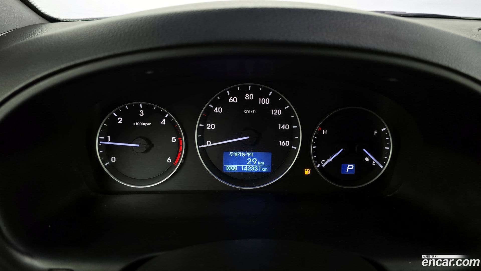 Main__Slider__Photo:Starex Hyundai 2016.5-7