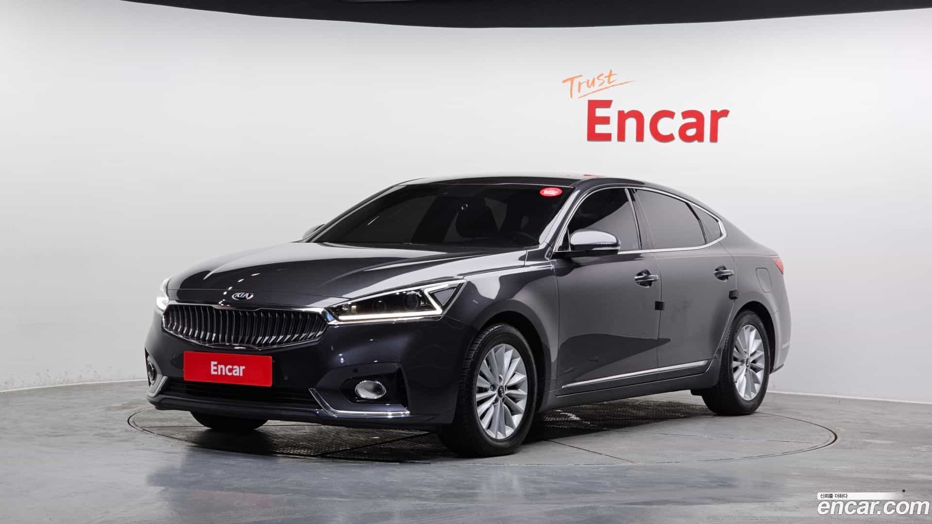 K7 Kia 2016.9-OUTER-001