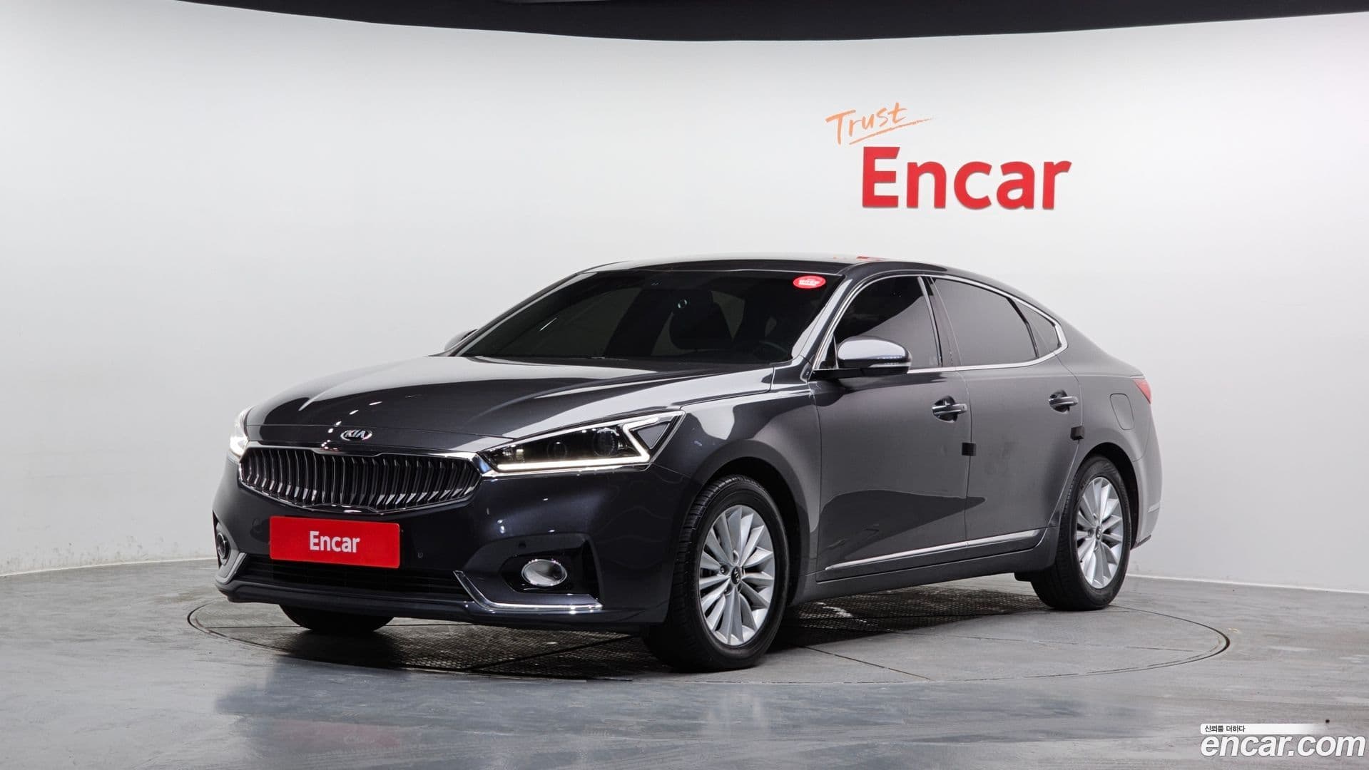 Main__Slider__Photo:K7 Kia 2016.9-0