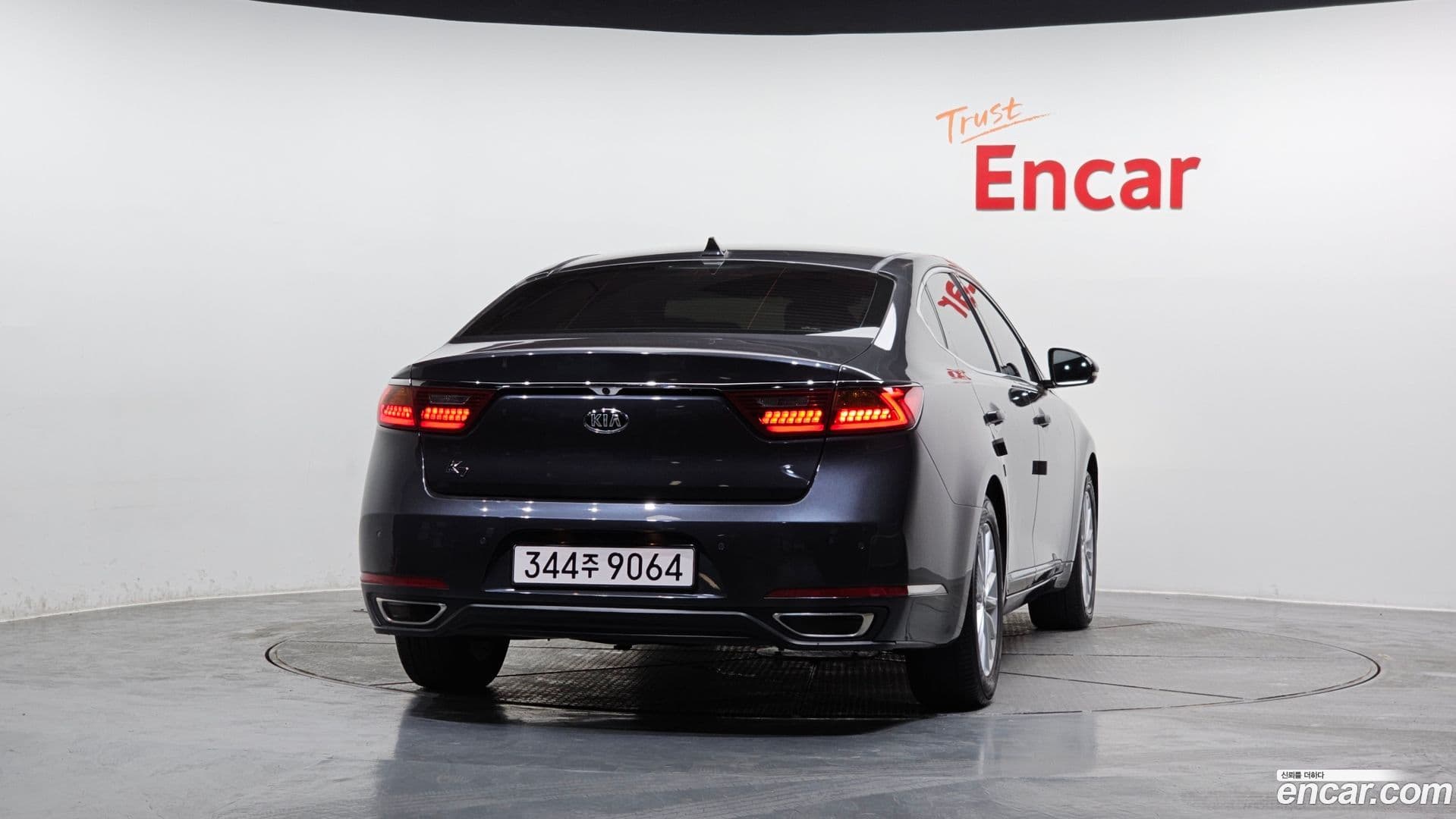 Main__Slider__Photo:K7 Kia 2016.9-3