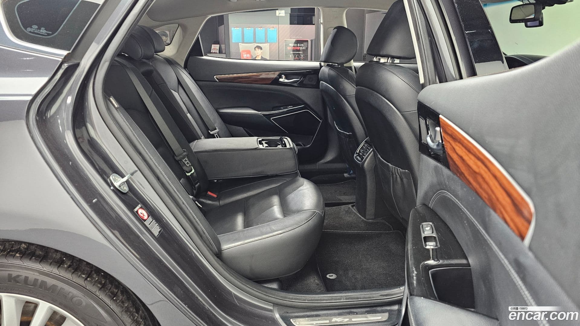 Main__Slider__Photo:K7 Kia 2016.9-11