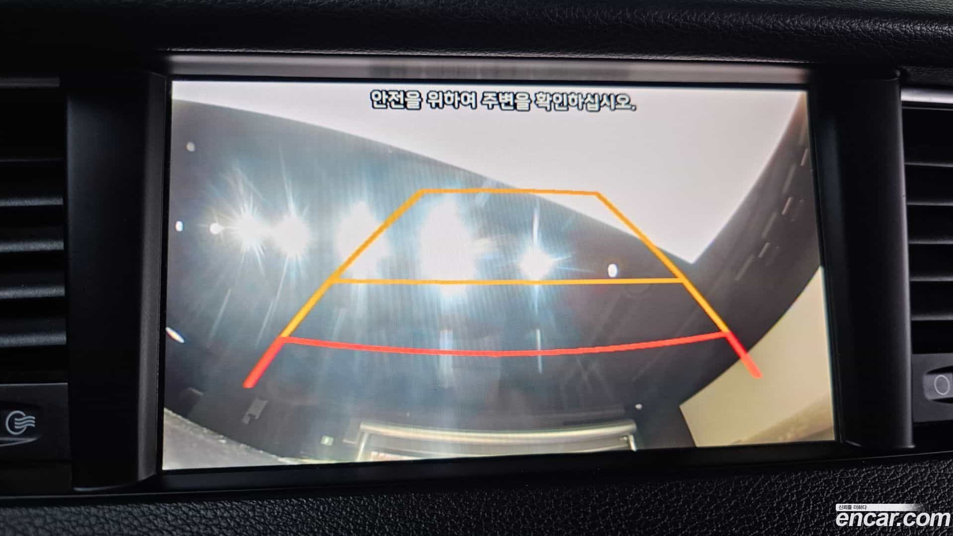 K7 Kia 2016.9-OPTION-019