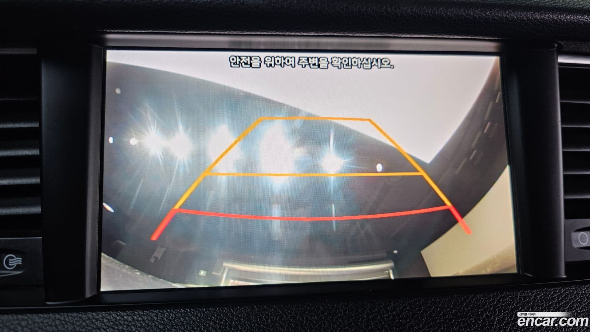 Main__Slider__Photo:K7 Kia 2016.9-14