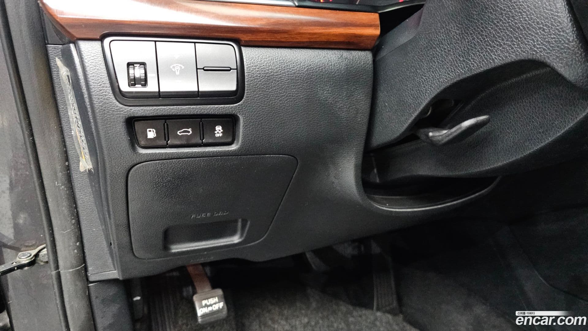 Main__Slider__Photo:K7 Kia 2016.9-17