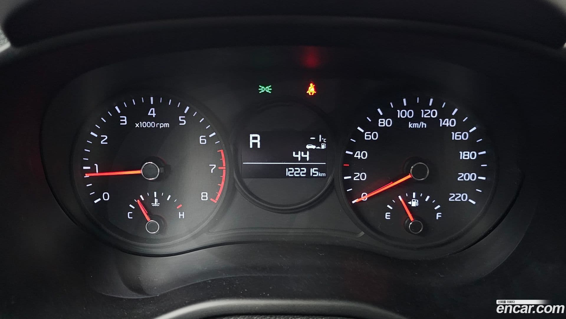 Main__Slider__Photo:morning Kia 2018.4-7