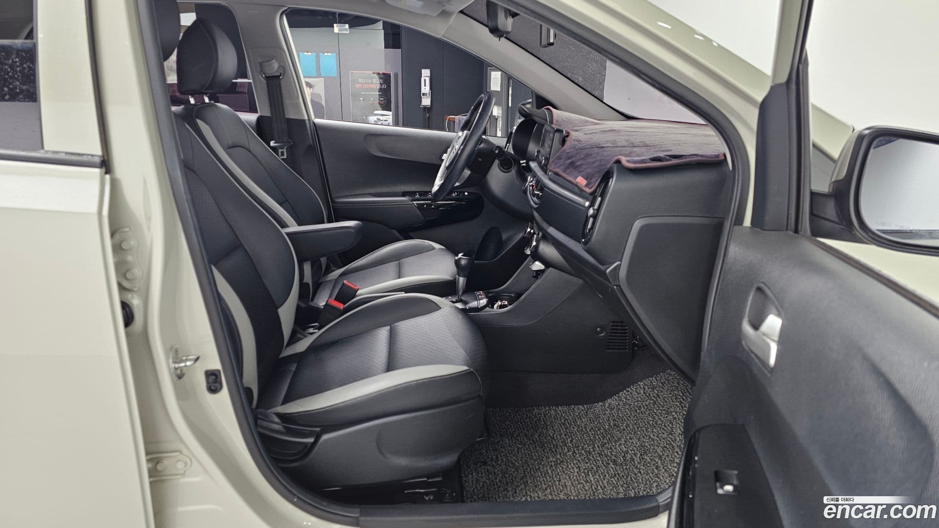 Main__Slider__Photo:morning Kia 2018.4-10