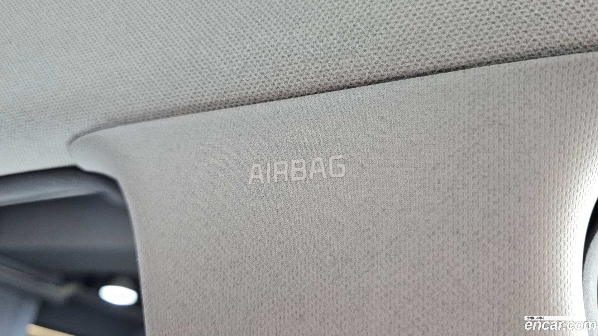 Main__Slider__Photo:morning Kia 2018.4-18