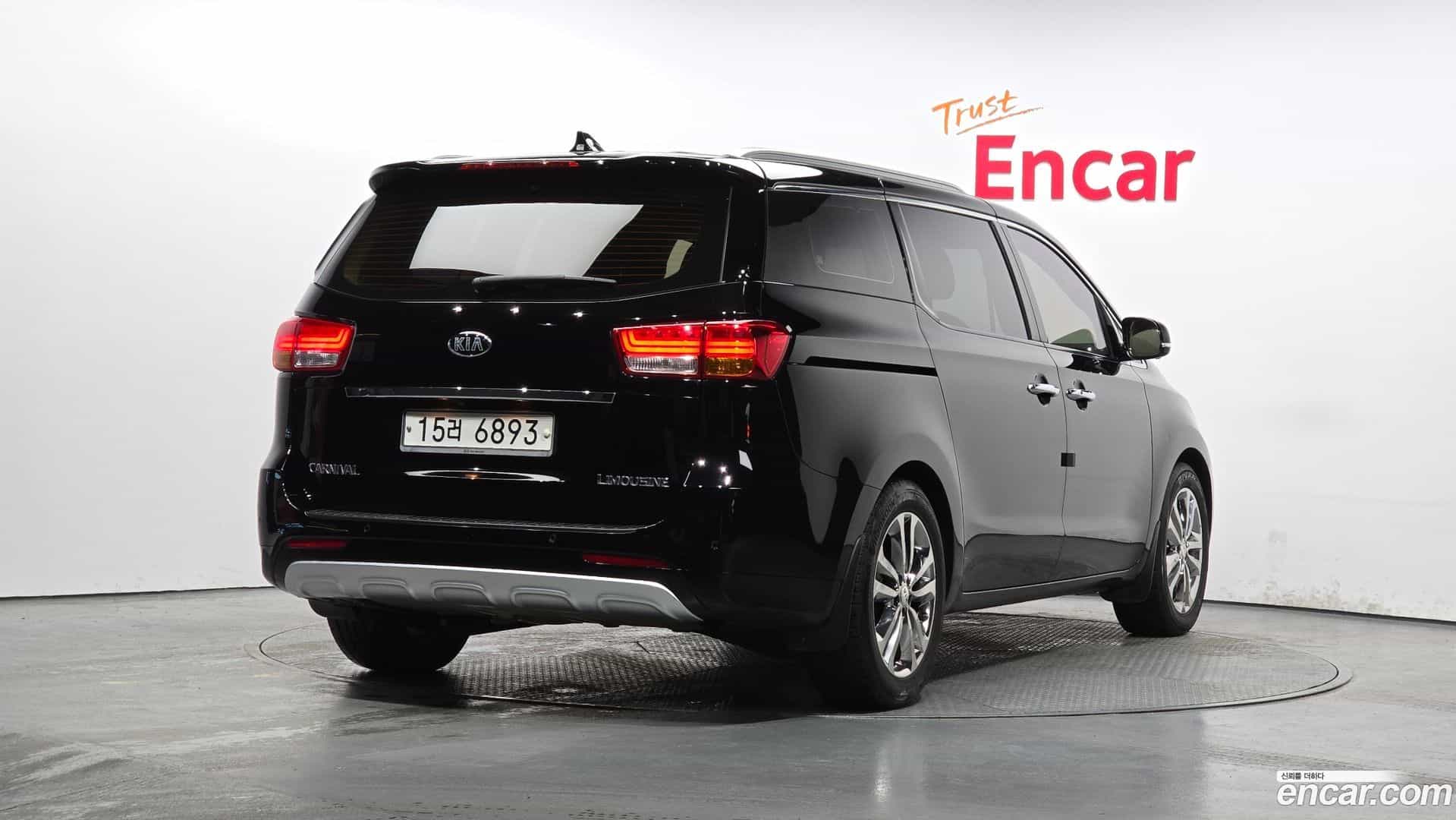 Canival Kia 2016.11-OUTER-002