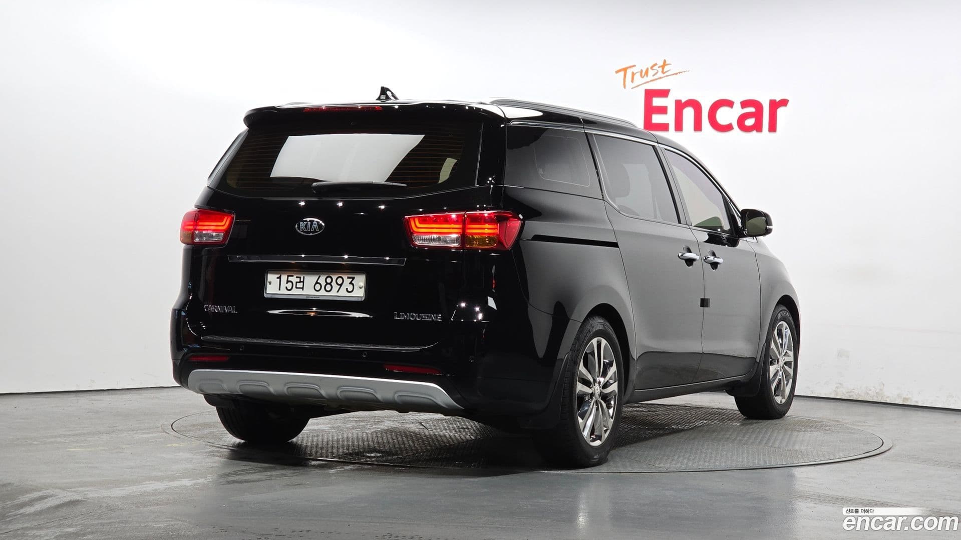 Main__Slider__Photo:Canival Kia 2016.11-1