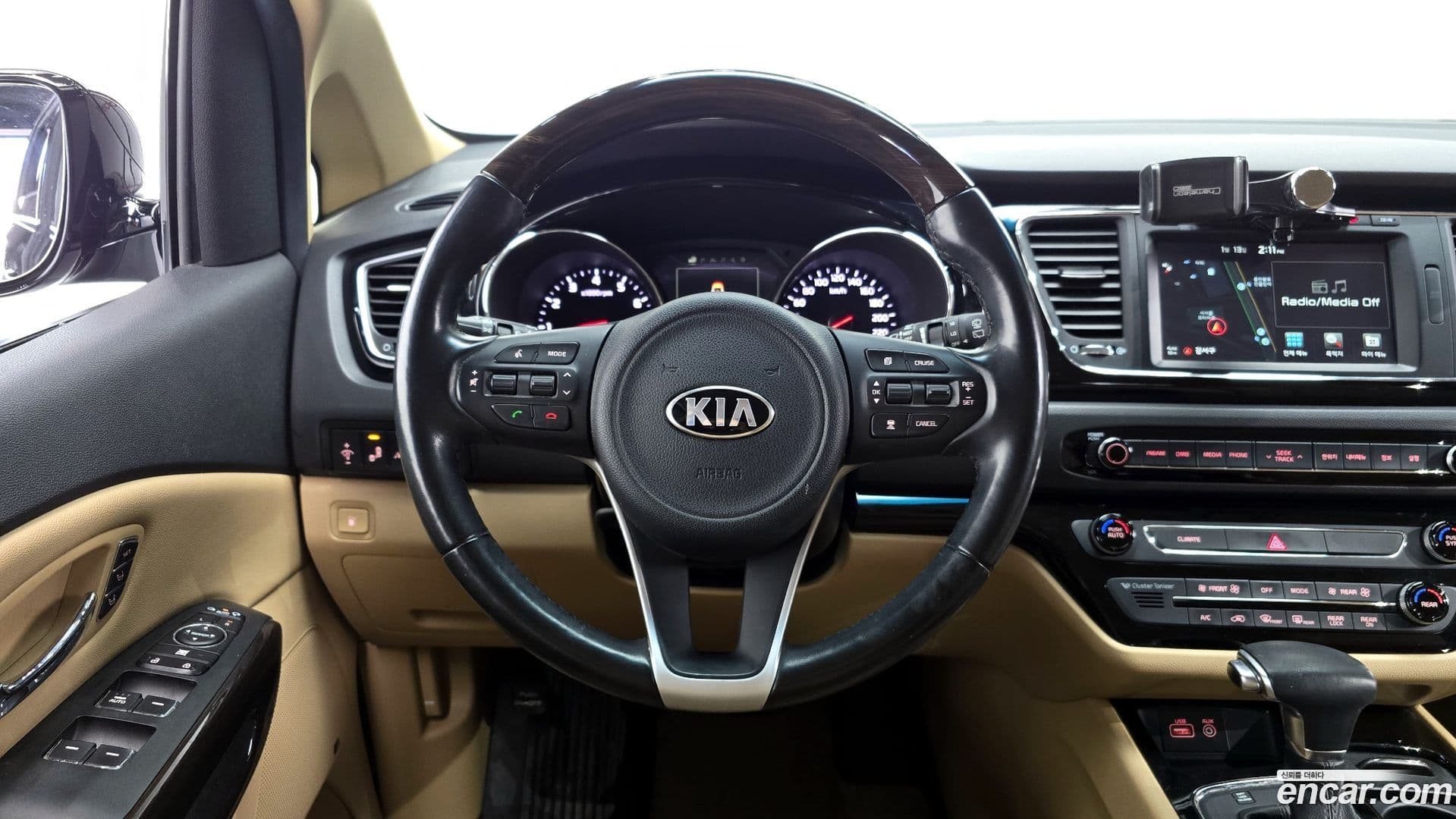 Main__Slider__Photo:Canival Kia 2016.11-12