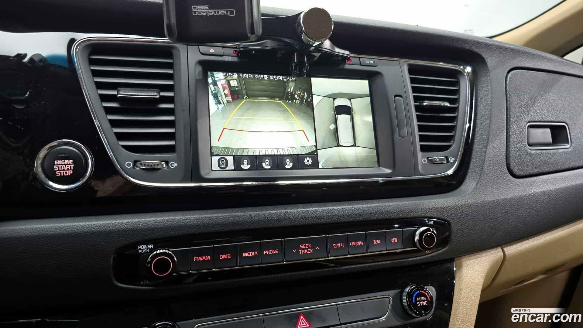 Canival Kia 2016.11-OPTION-019