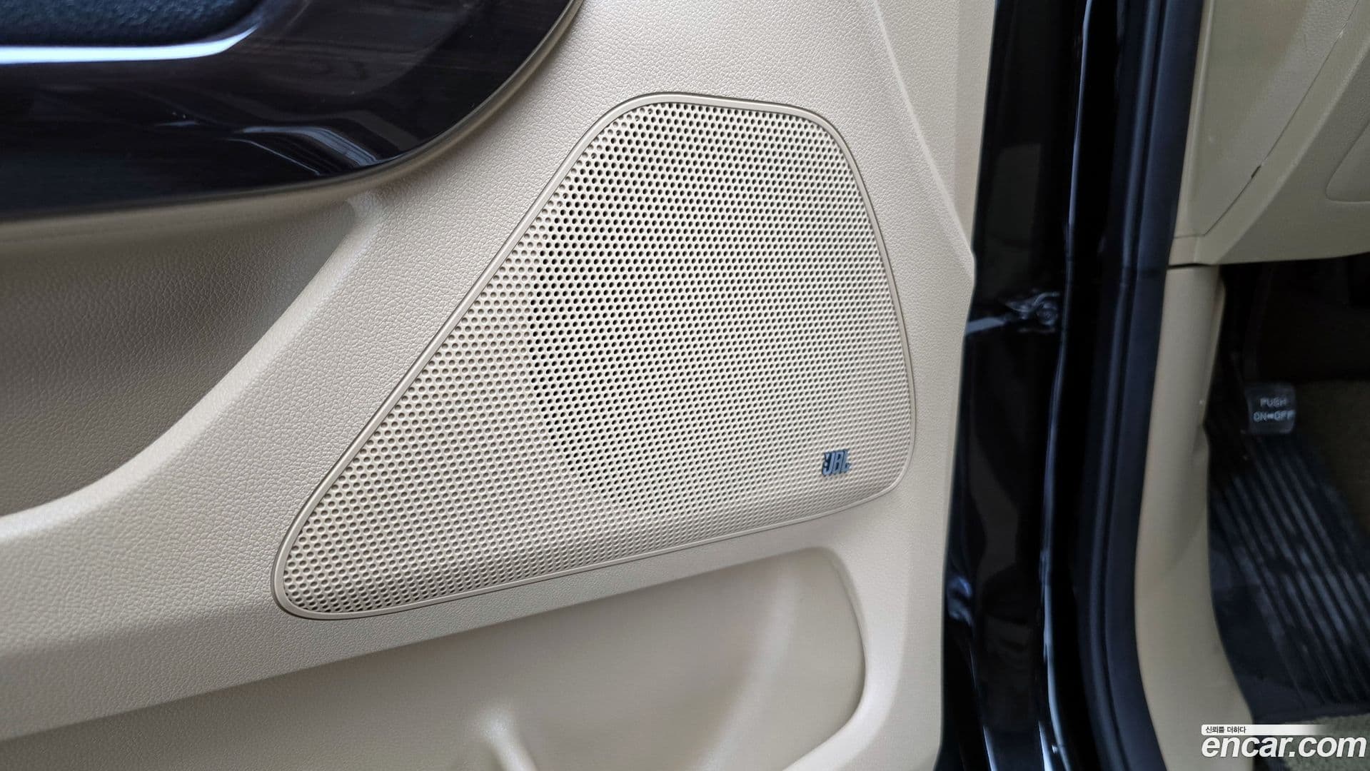 Main__Slider__Photo:Canival Kia 2016.11-15