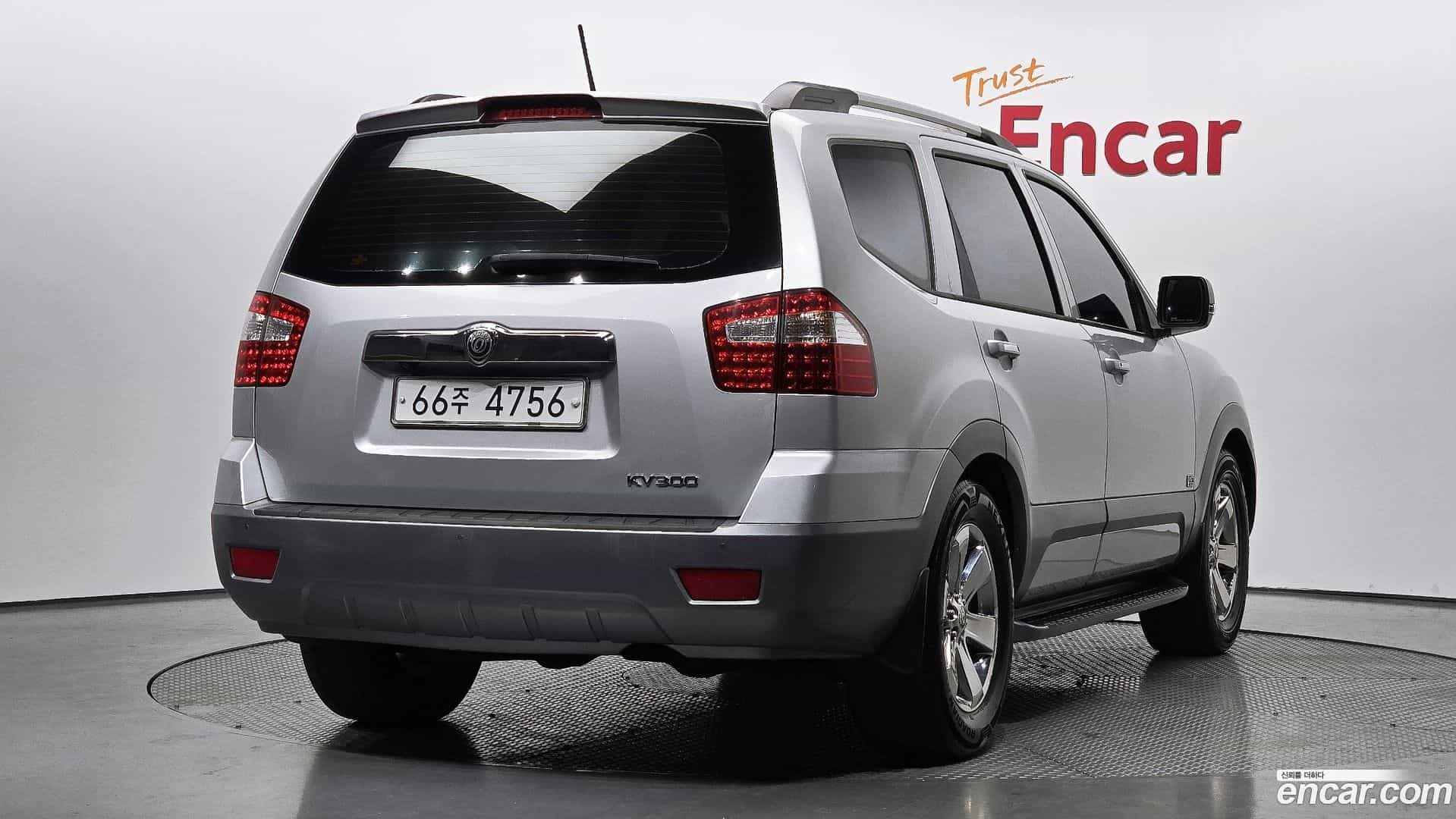 Mohave Kia 2015.0-OUTER-002