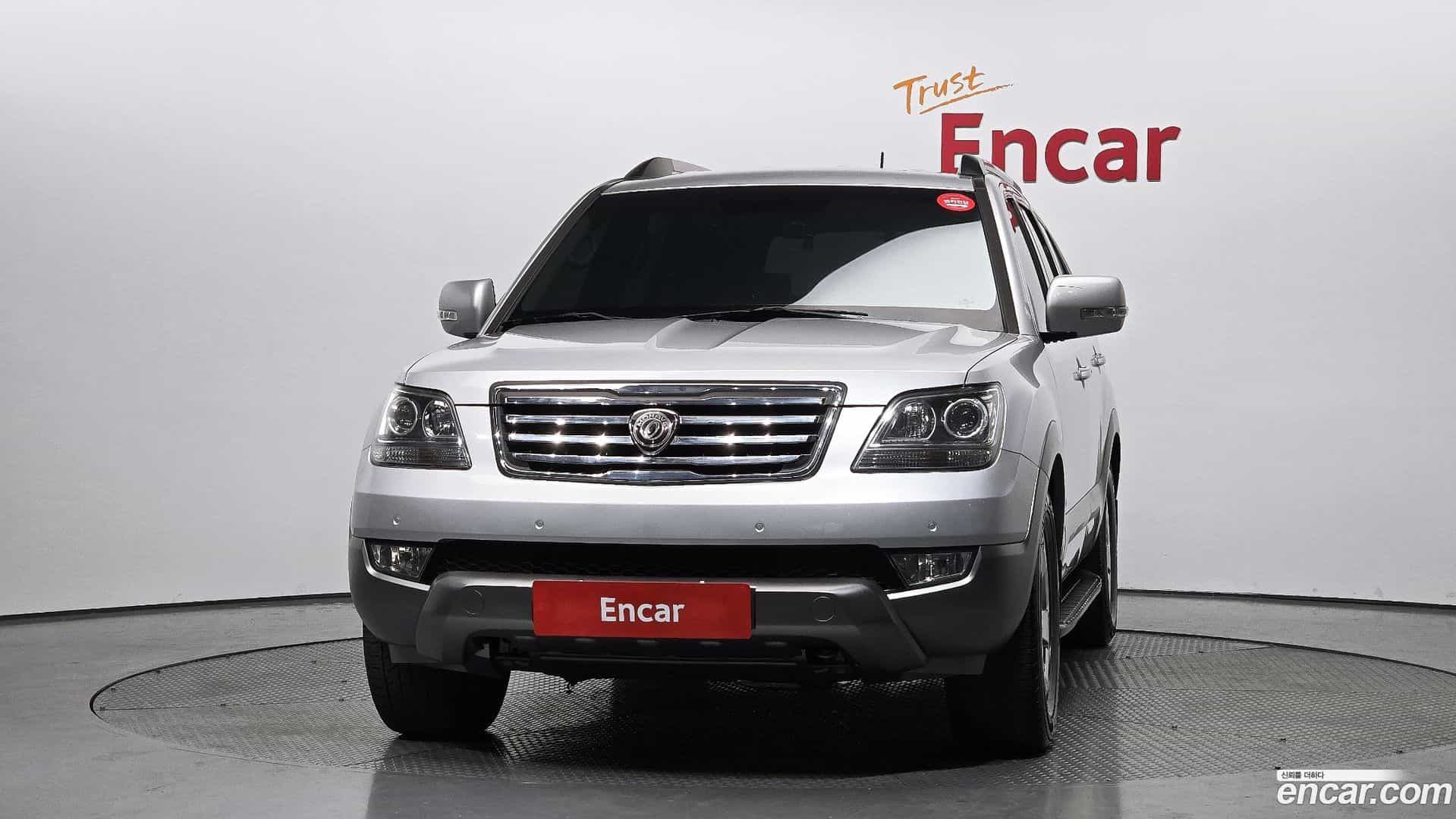 Mohave Kia 2015.0-OUTER-003