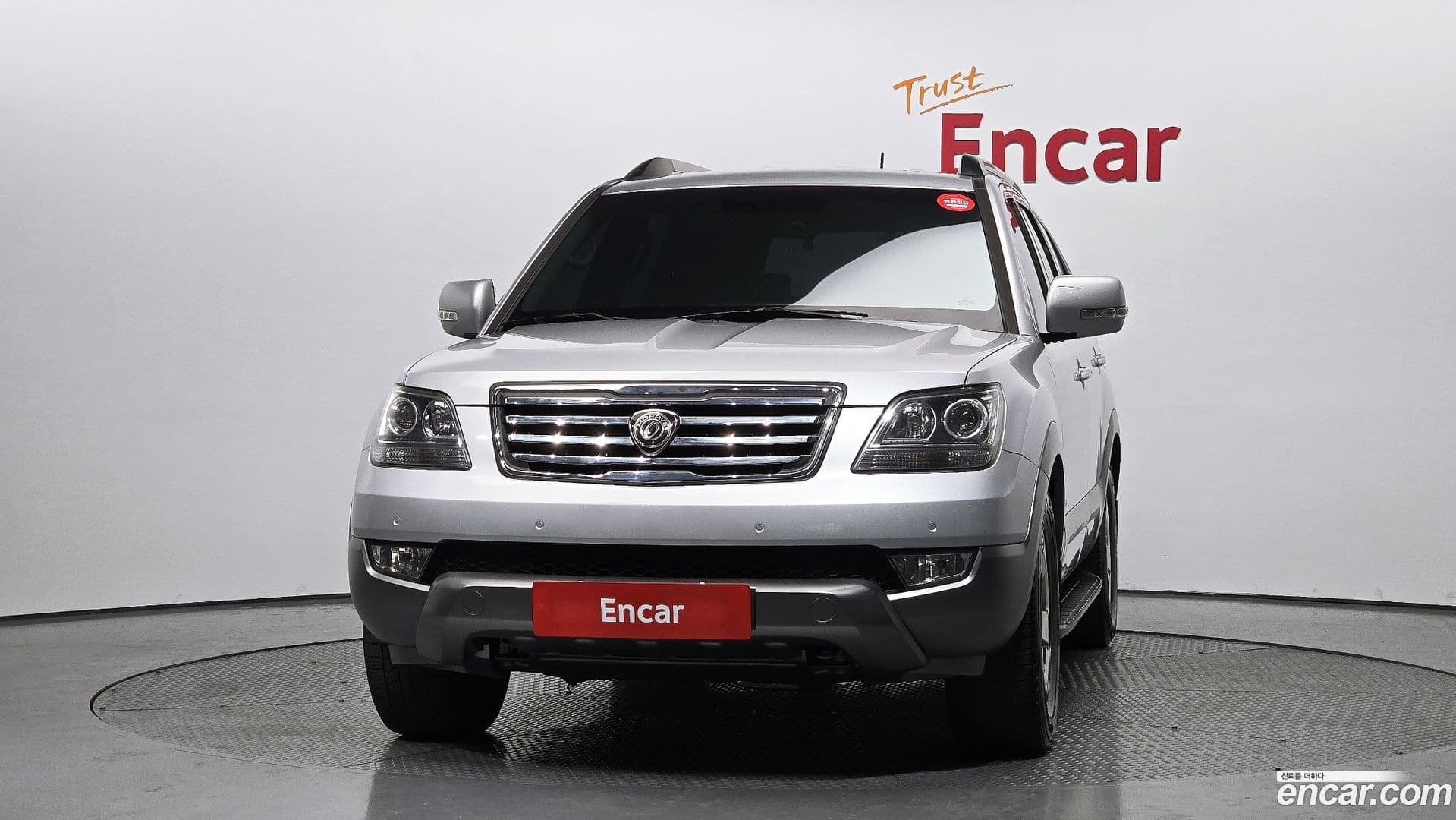 Main__Slider__Photo:Mohave Kia 2015.0-2