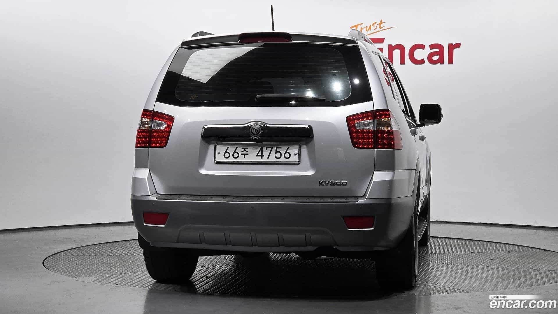 Mohave Kia 2015.0-OUTER-004