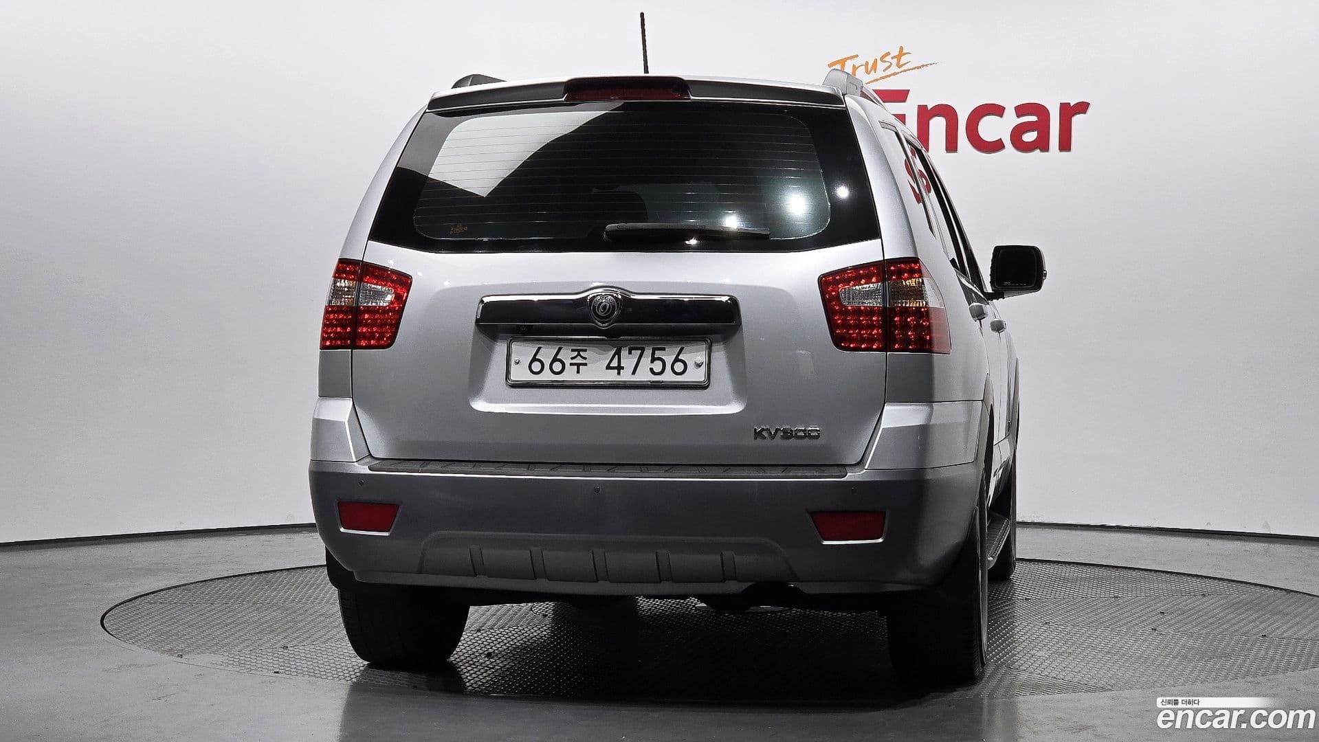 Main__Slider__Photo:Mohave Kia 2015.0-3