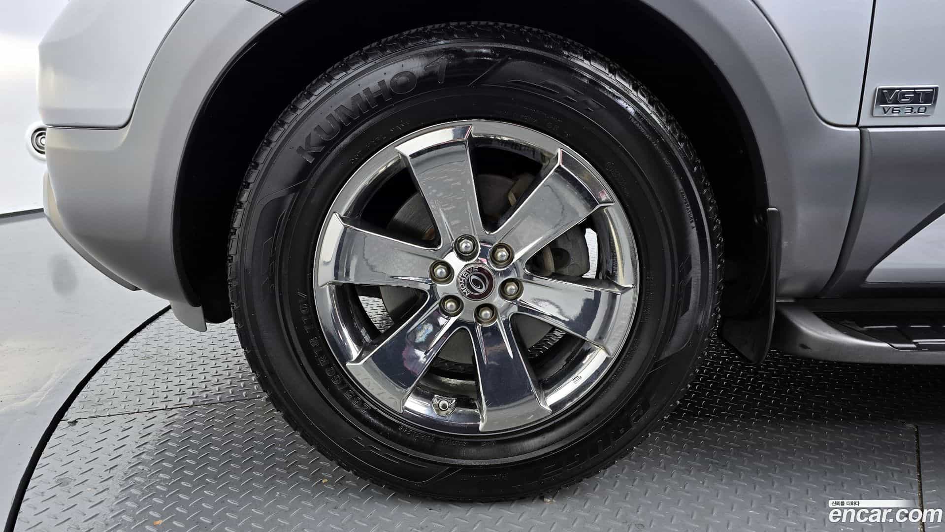 Mohave Kia 2015.0-OUTER-005