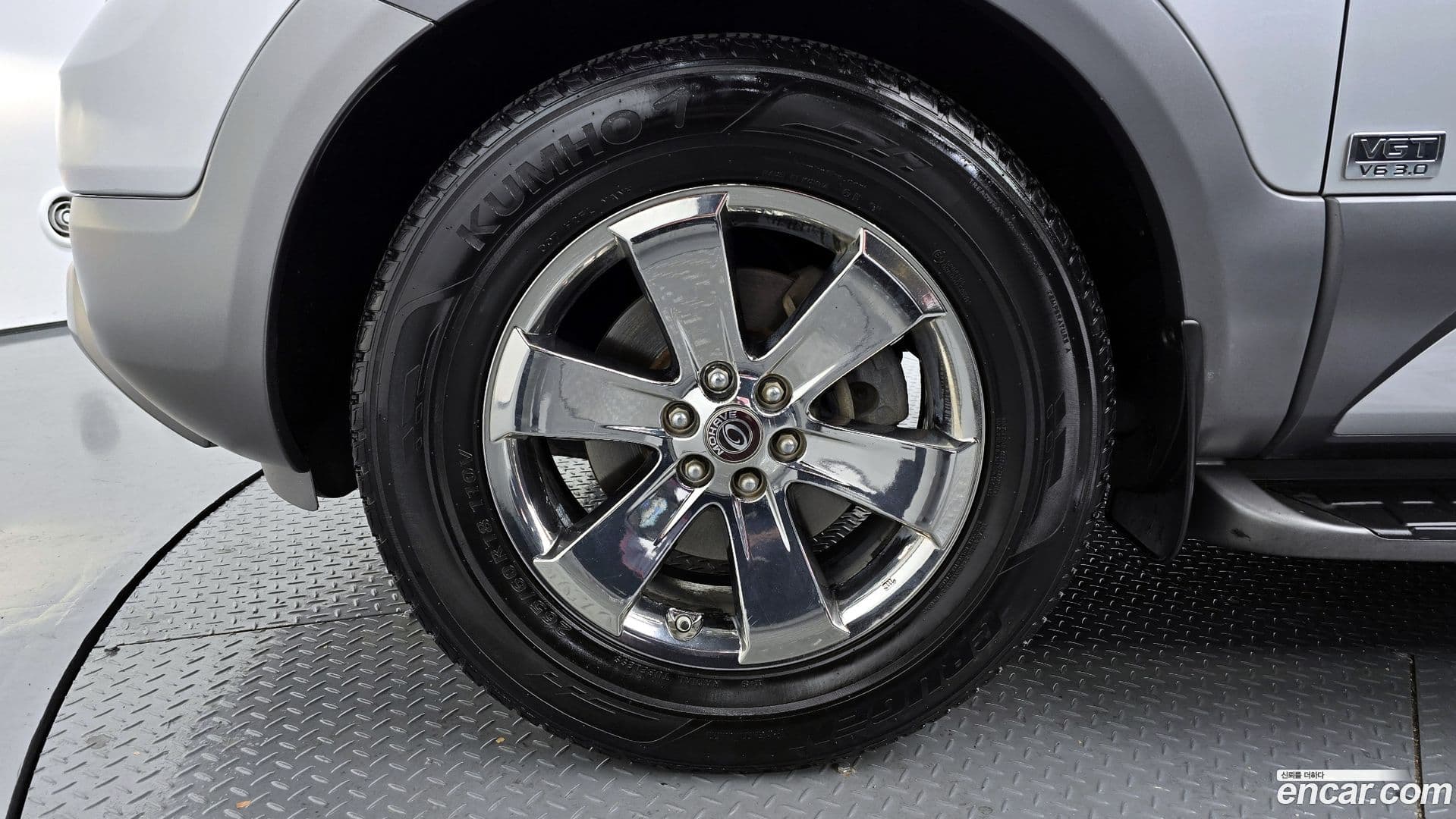 Main__Slider__Photo:Mohave Kia 2015.0-4