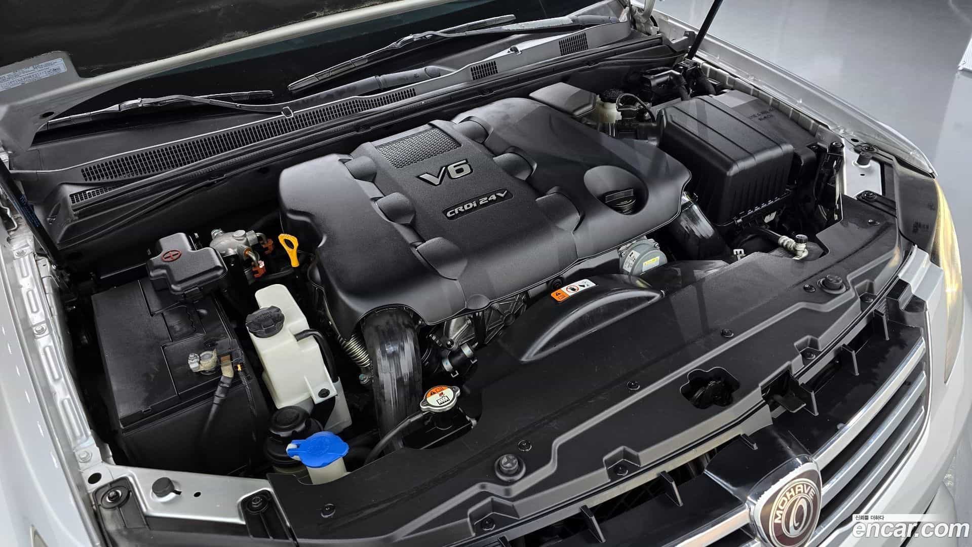 Mohave Kia 2015.0-INNER-006