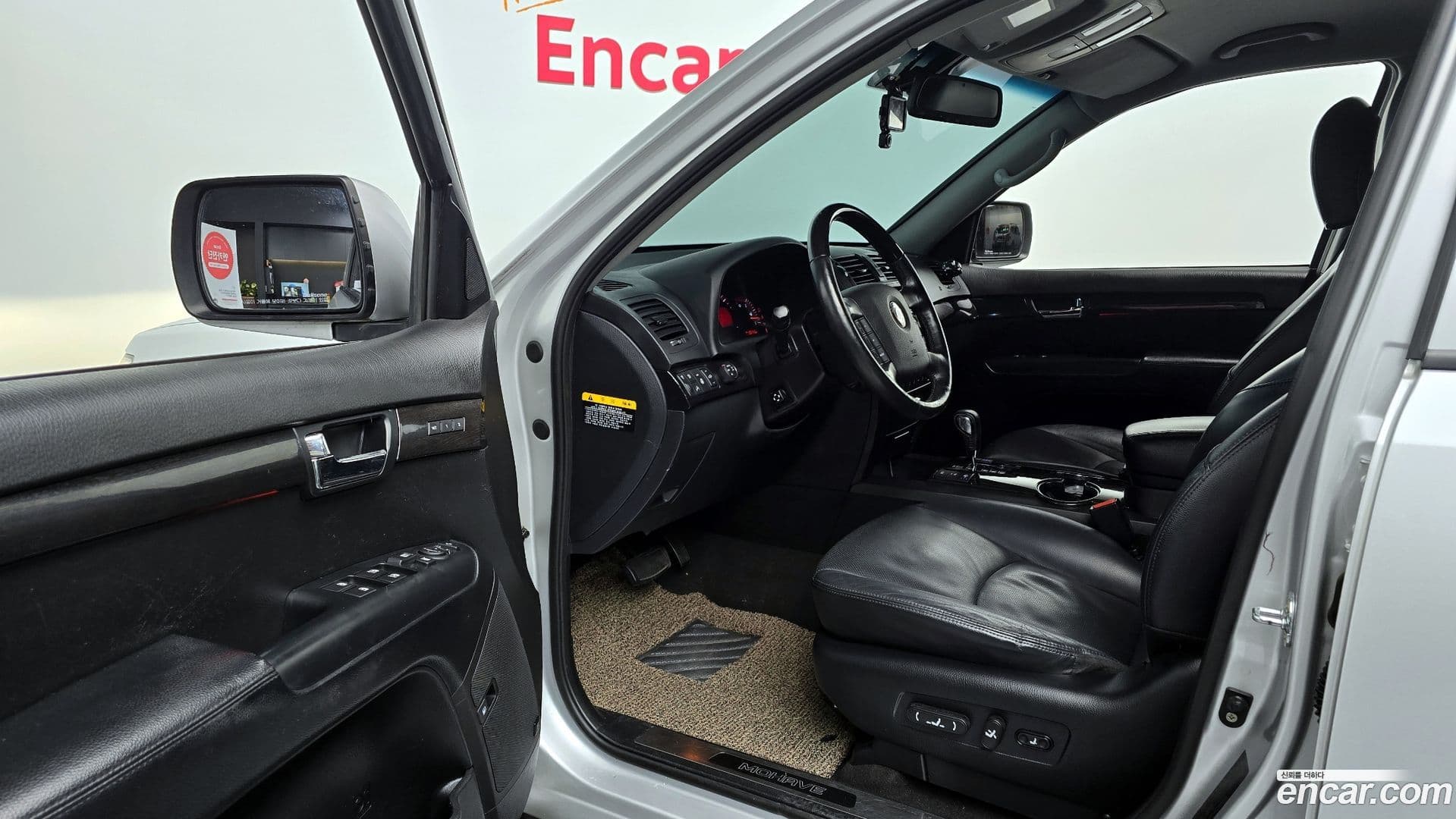 Main__Slider__Photo:Mohave Kia 2015.0-10