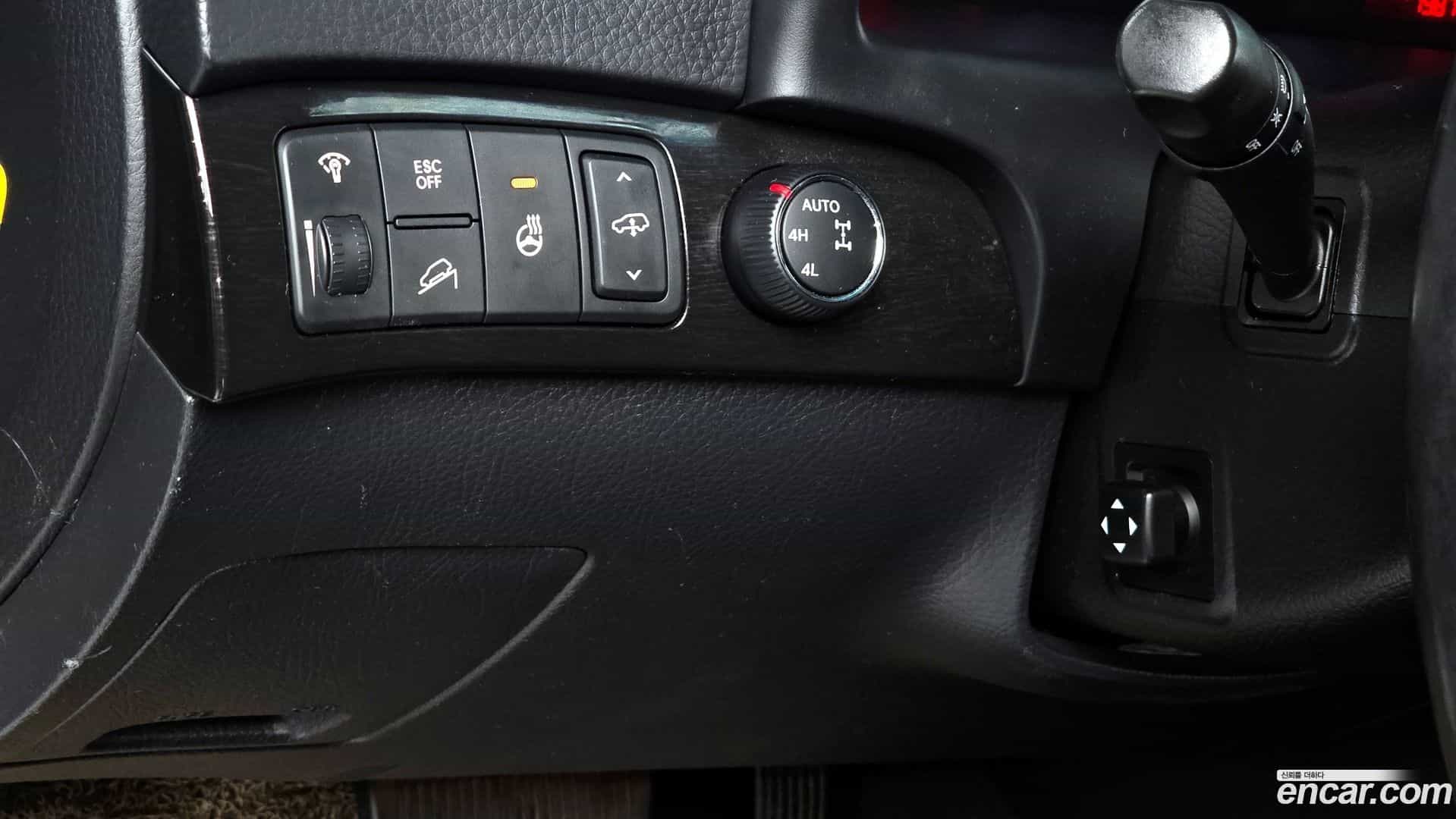 Mohave Kia 2015.0-OPTION-018