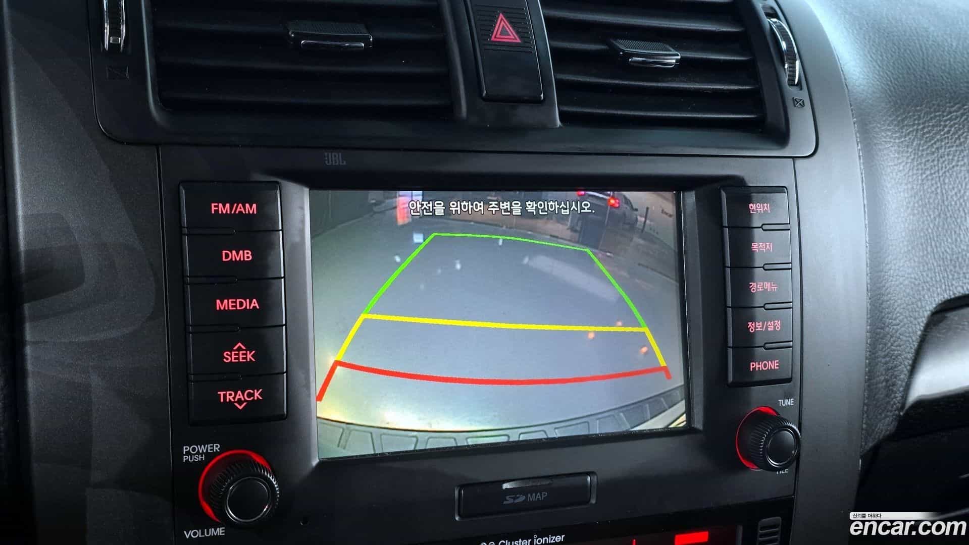 Mohave Kia 2015.0-OPTION-020