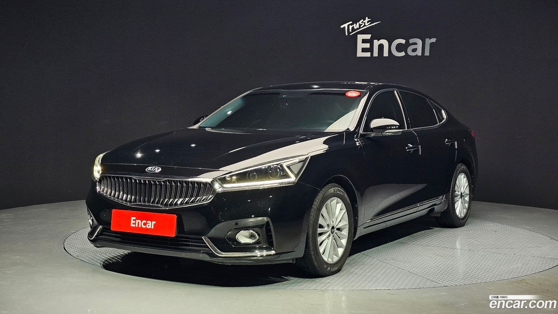 Main__Slider__Photo:K7 Kia 2016.5-0