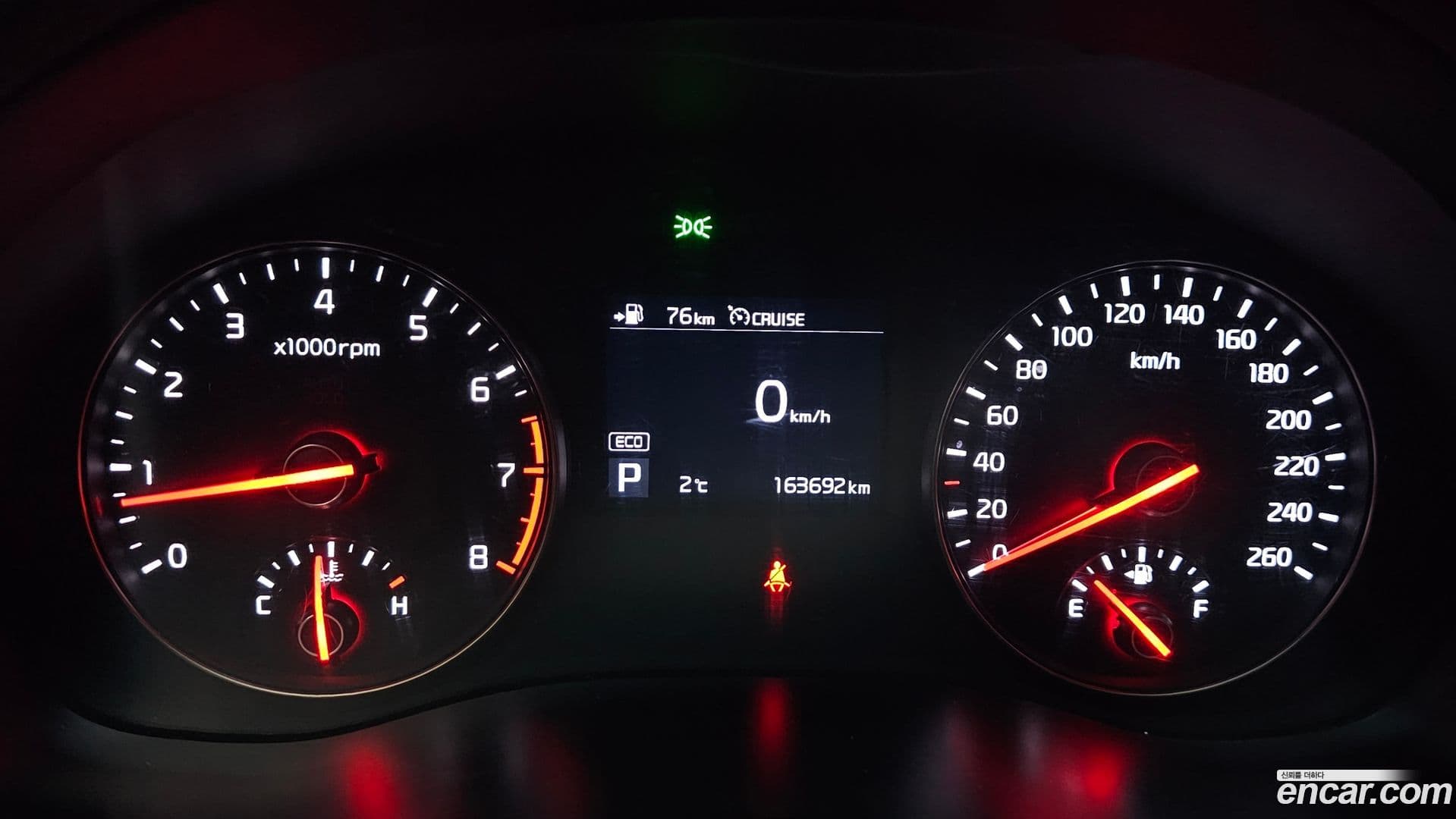 Main__Slider__Photo:K7 Kia 2016.5-7