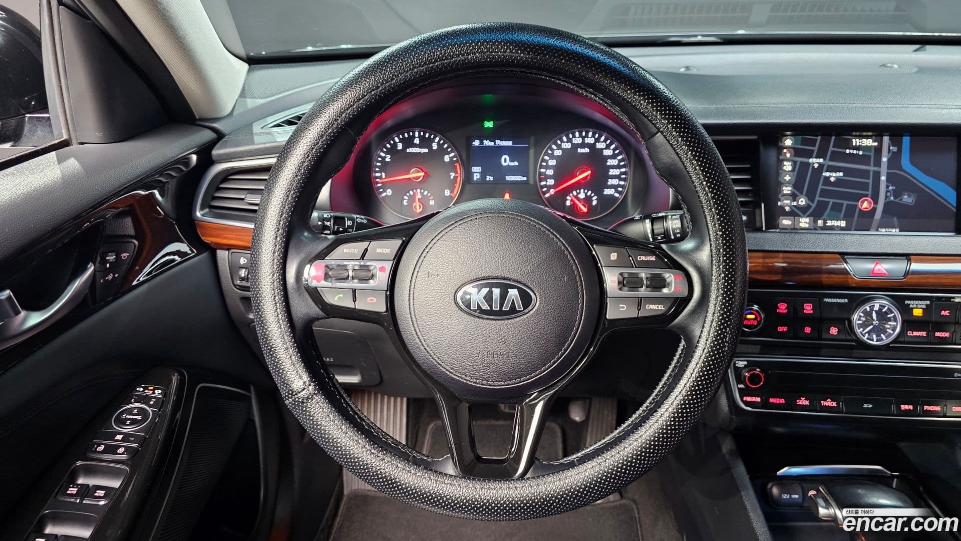 Main__Slider__Photo:K7 Kia 2016.5-11