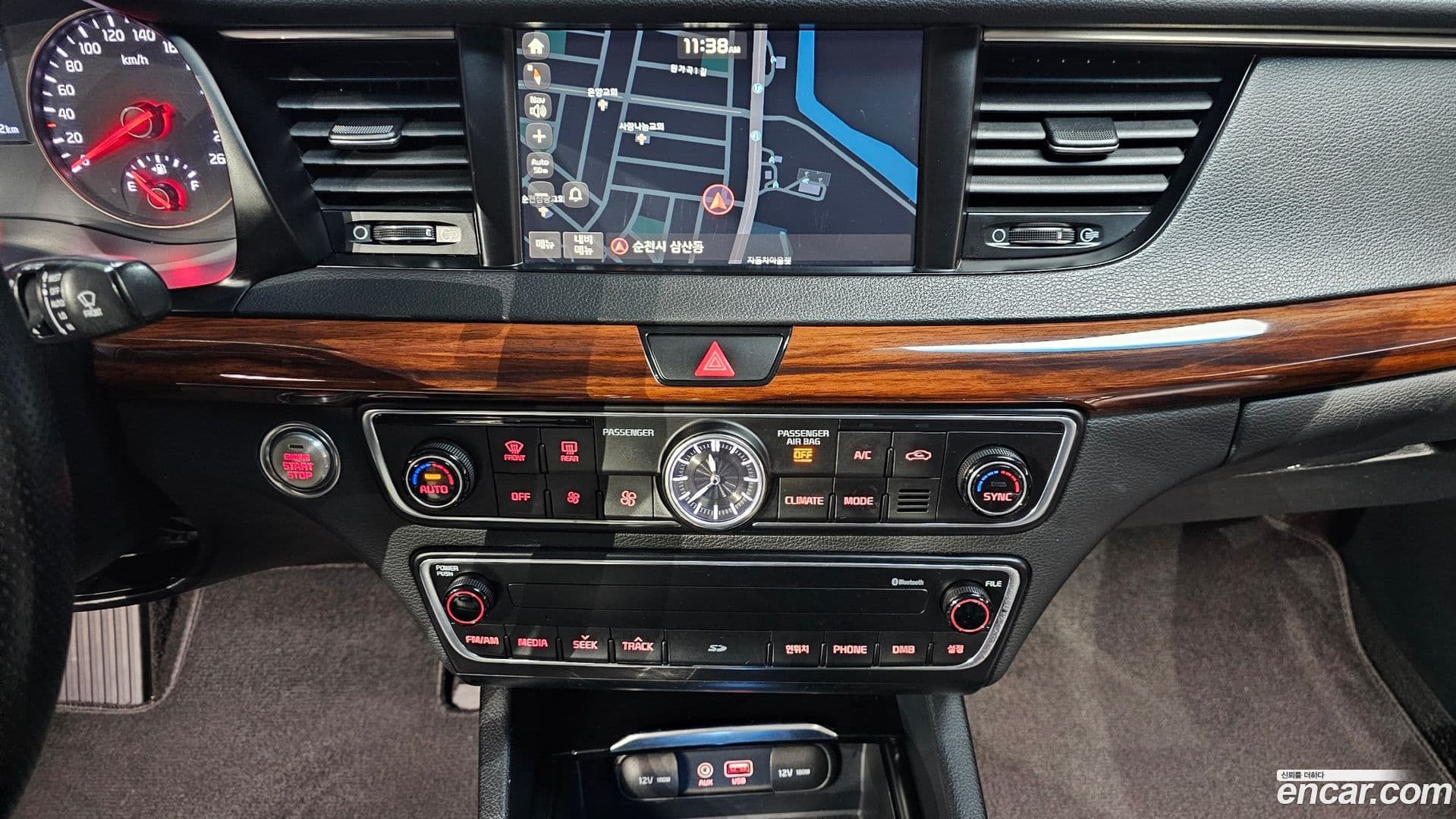 Main__Slider__Photo:K7 Kia 2016.5-13