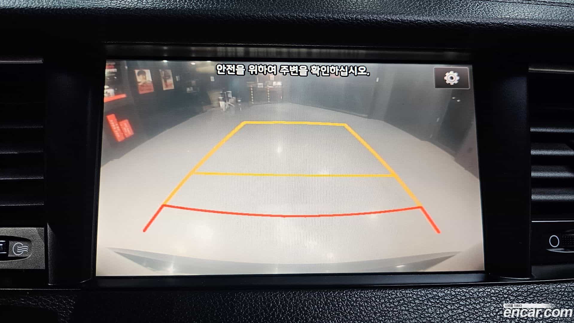 K7 Kia 2016.5-OPTION-019