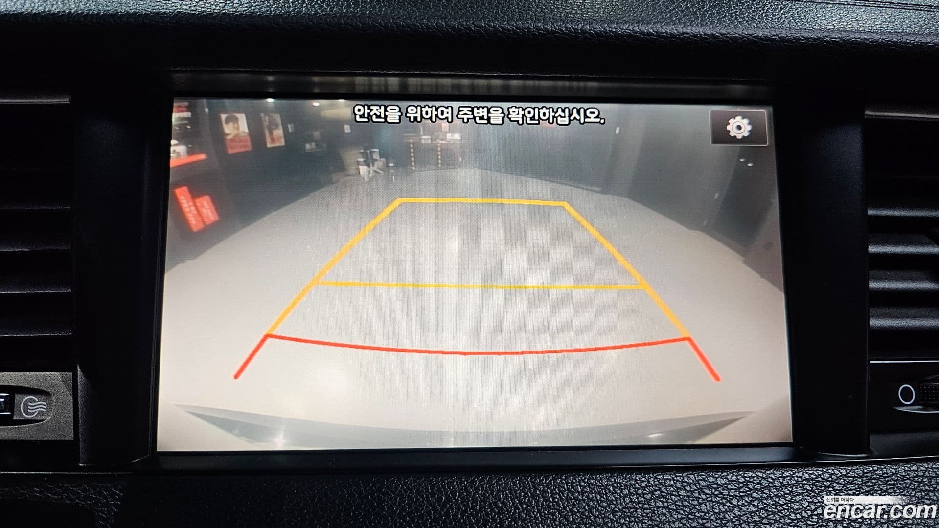 Main__Slider__Photo:K7 Kia 2016.5-14