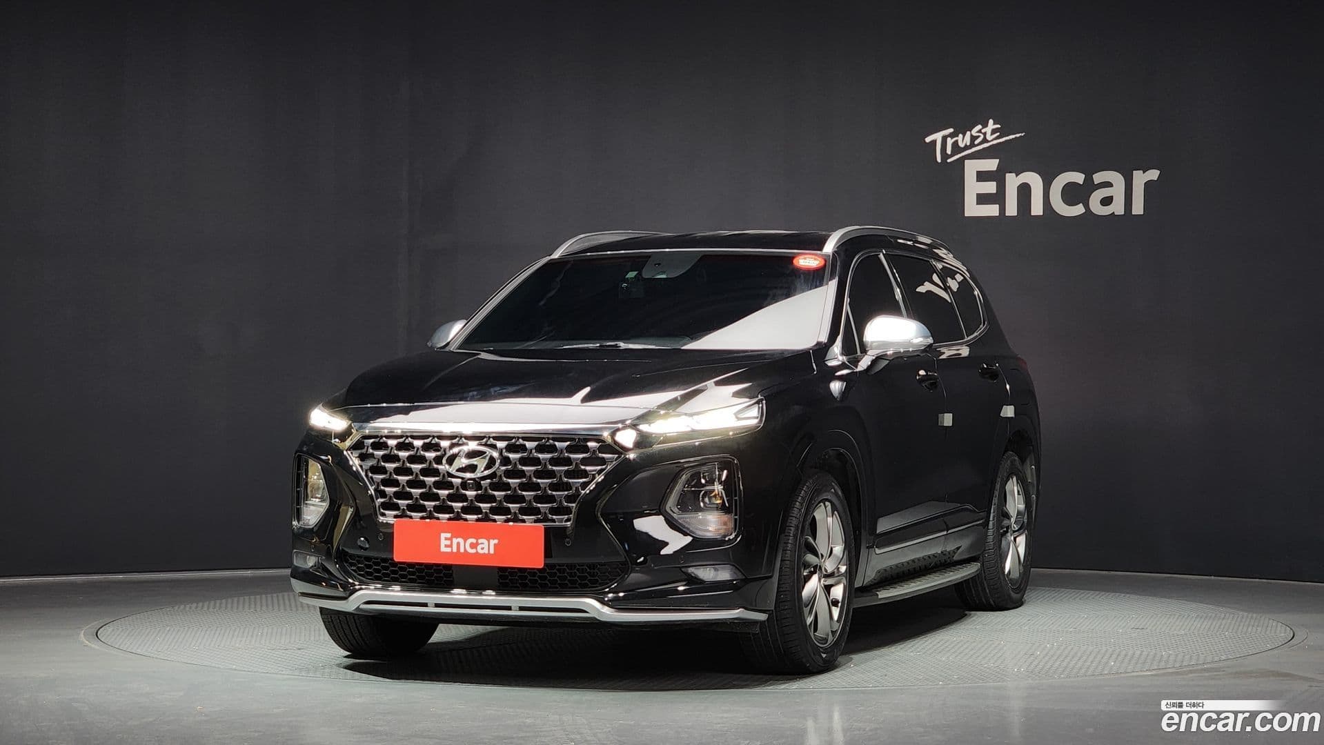 Main__Slider__Photo:Santafe Hyundai 2019.6-0