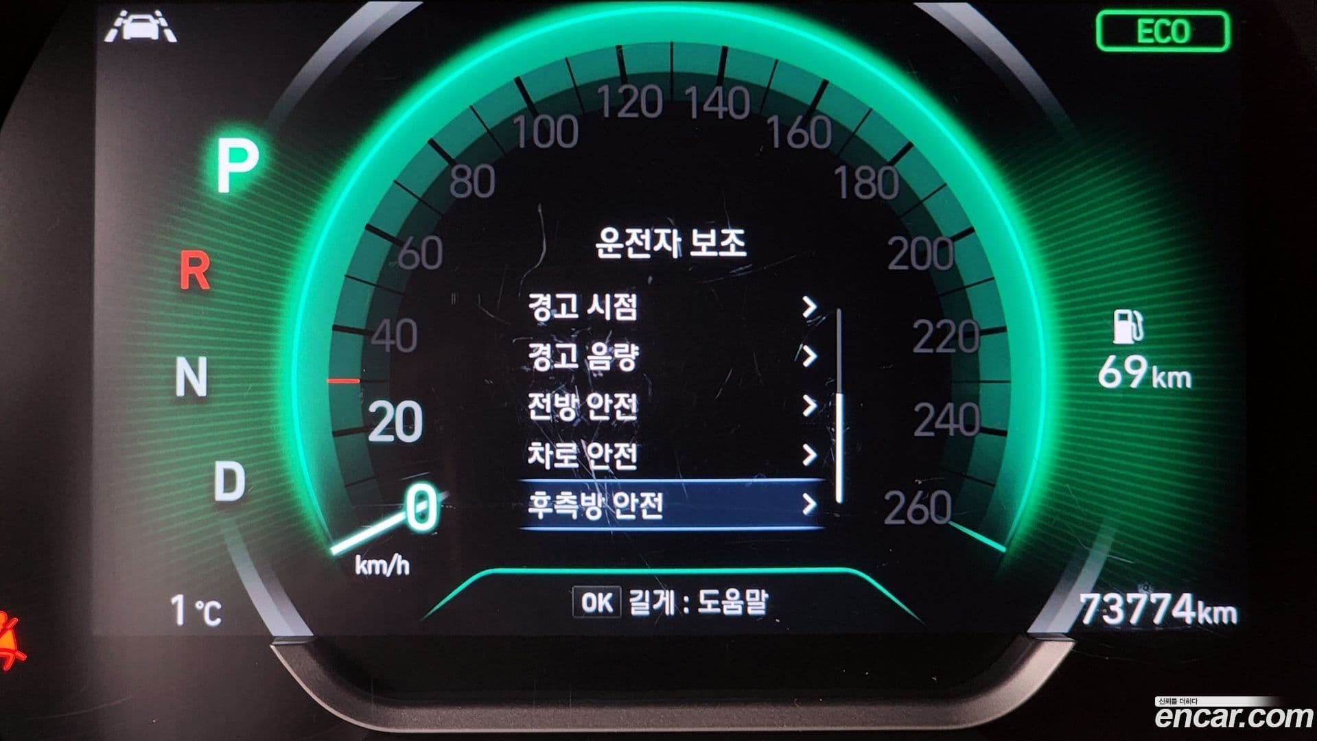 Main__Slider__Photo:Santafe Hyundai 2019.6-15