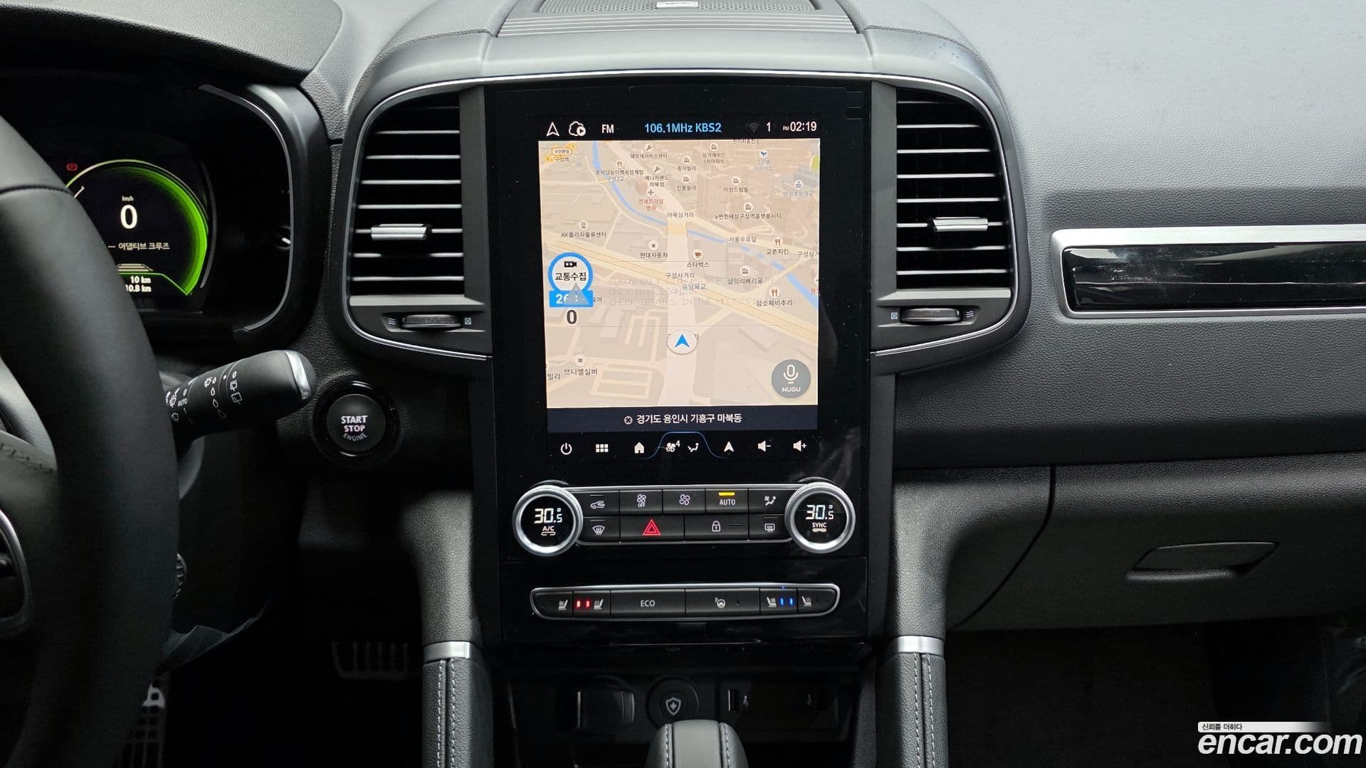 Main__Slider__Photo:QM6 Renault-KoreaSamsung 2026.0-15