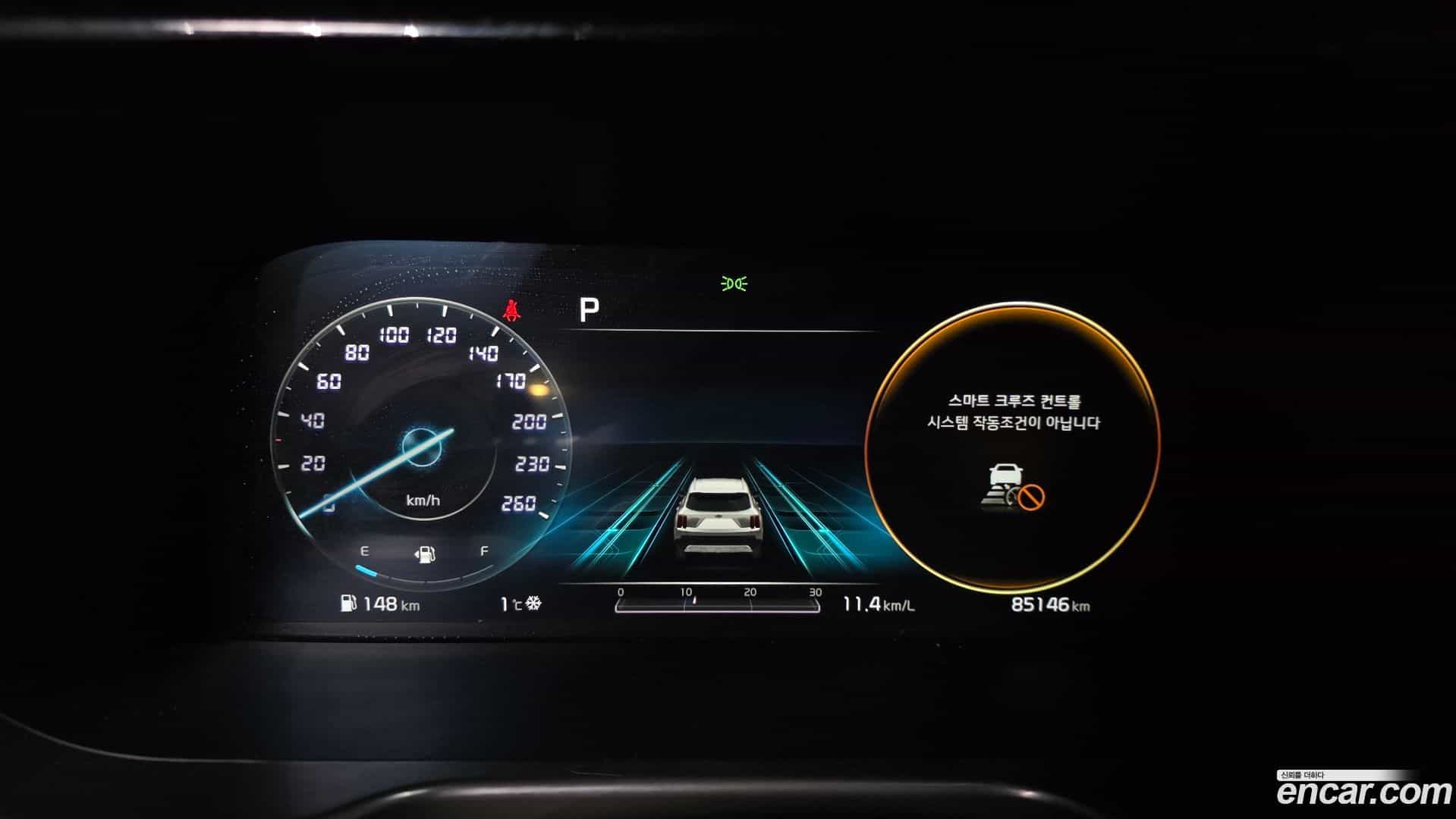 Sorento Kia 2020.5-INNER-008