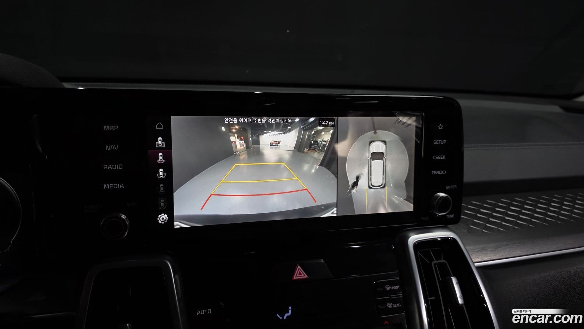 Main__Slider__Photo:Sorento Kia 2020.5-13